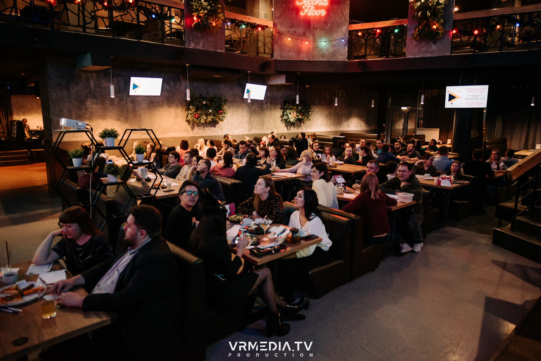 WoW QuiZ в баре «DOSKI»