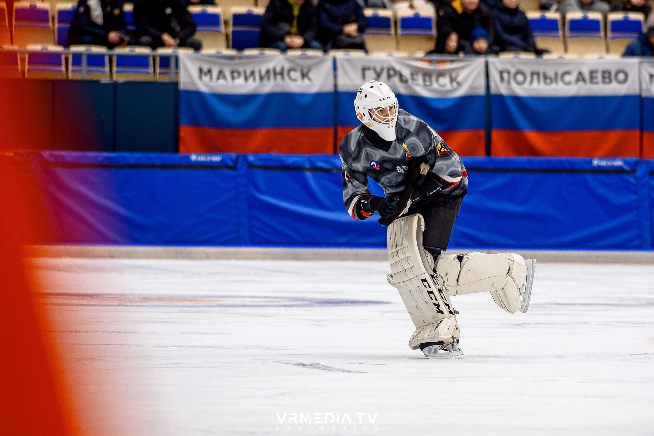 Суперлига 2023: Кузбасс — СКА Нефтяник