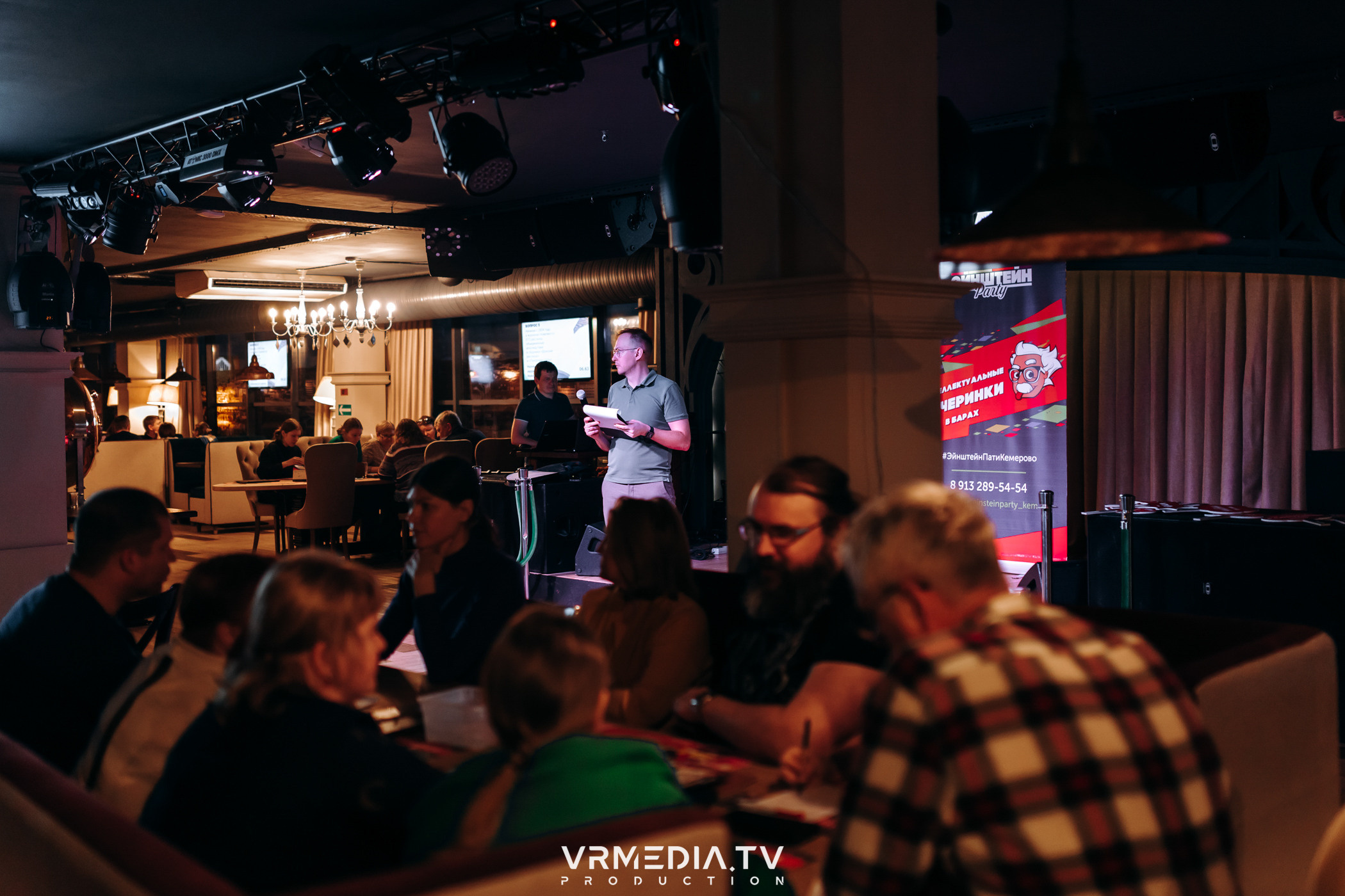 Эйнштейн party в ресторане «Мюнхен»