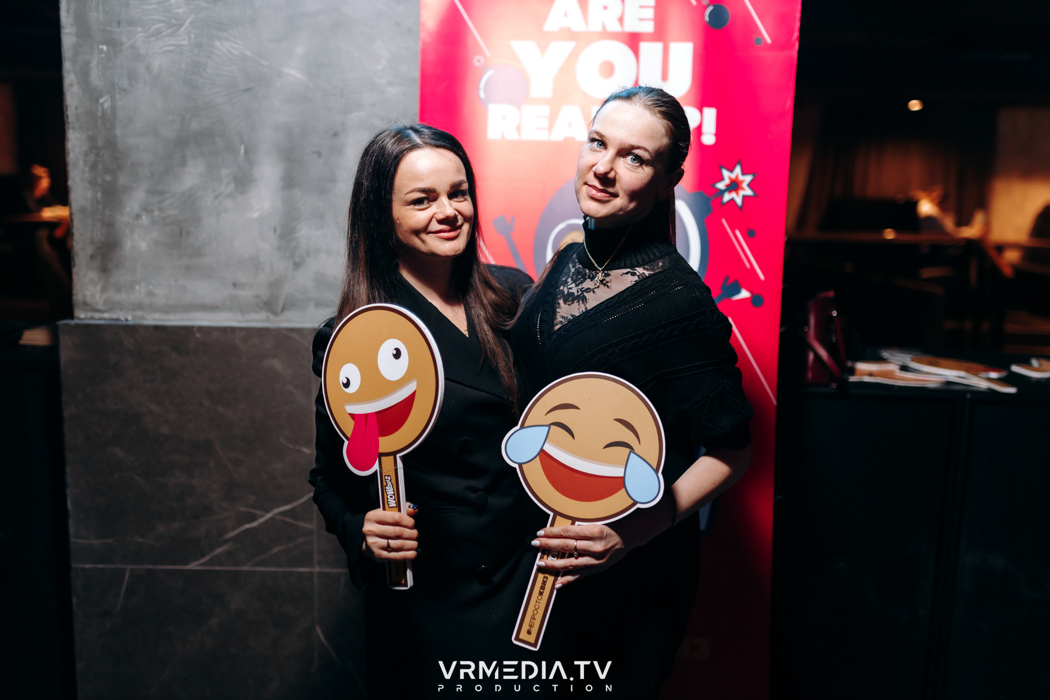 WoW QuiZ в баре «DOSKI»