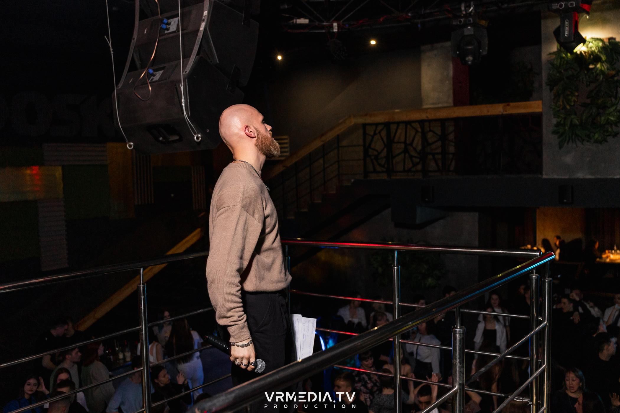 Выходные в баре «DOSKI»