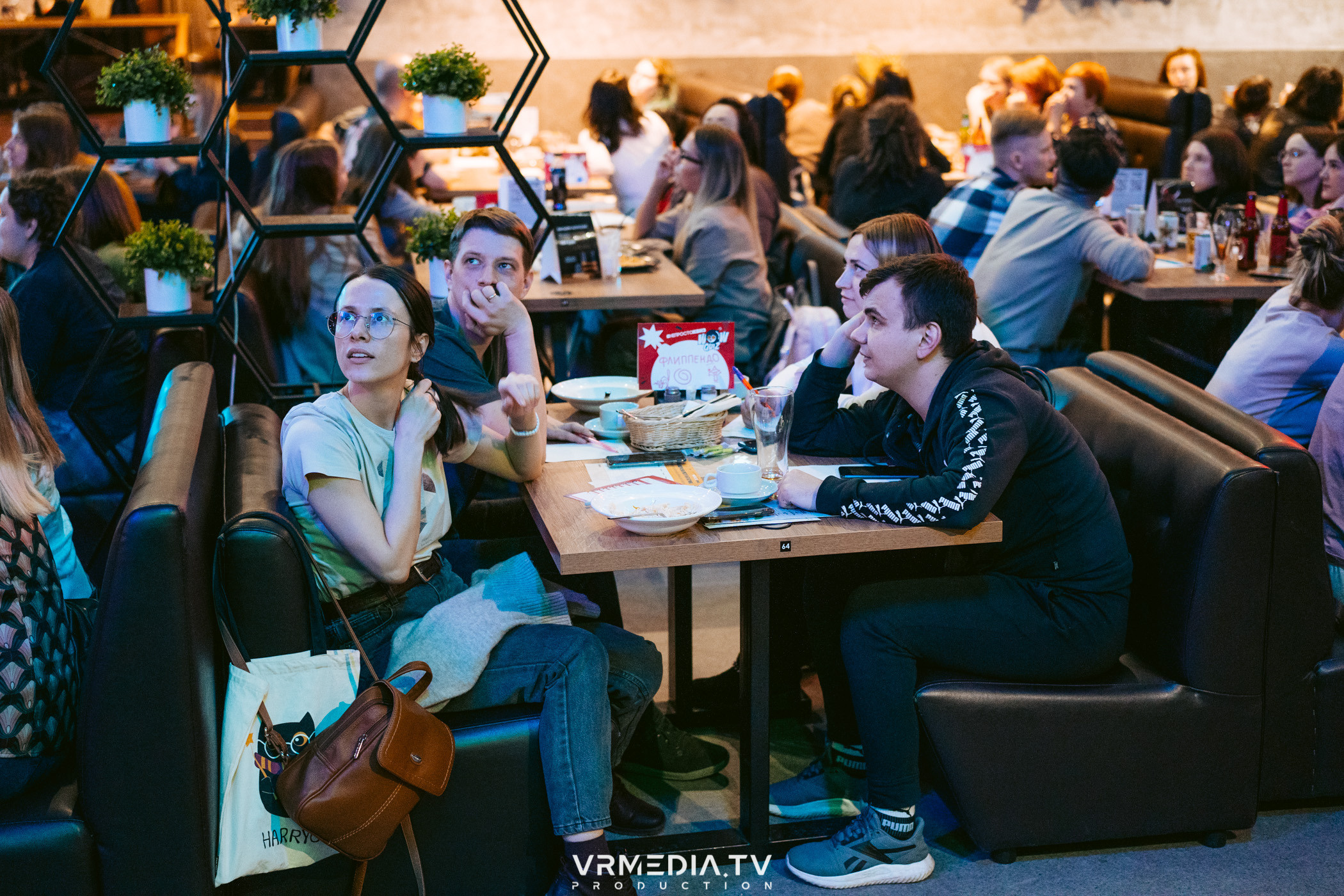 WoW QuiZ в баре «DOSKI»