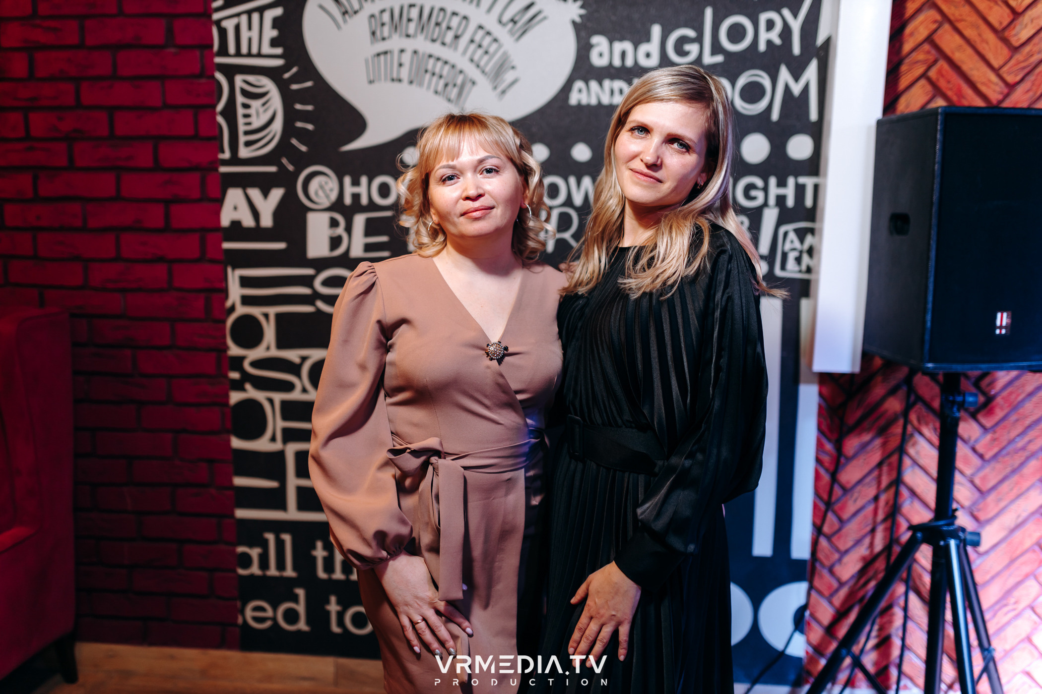 Новогодний вечер в ресторане «Friday»