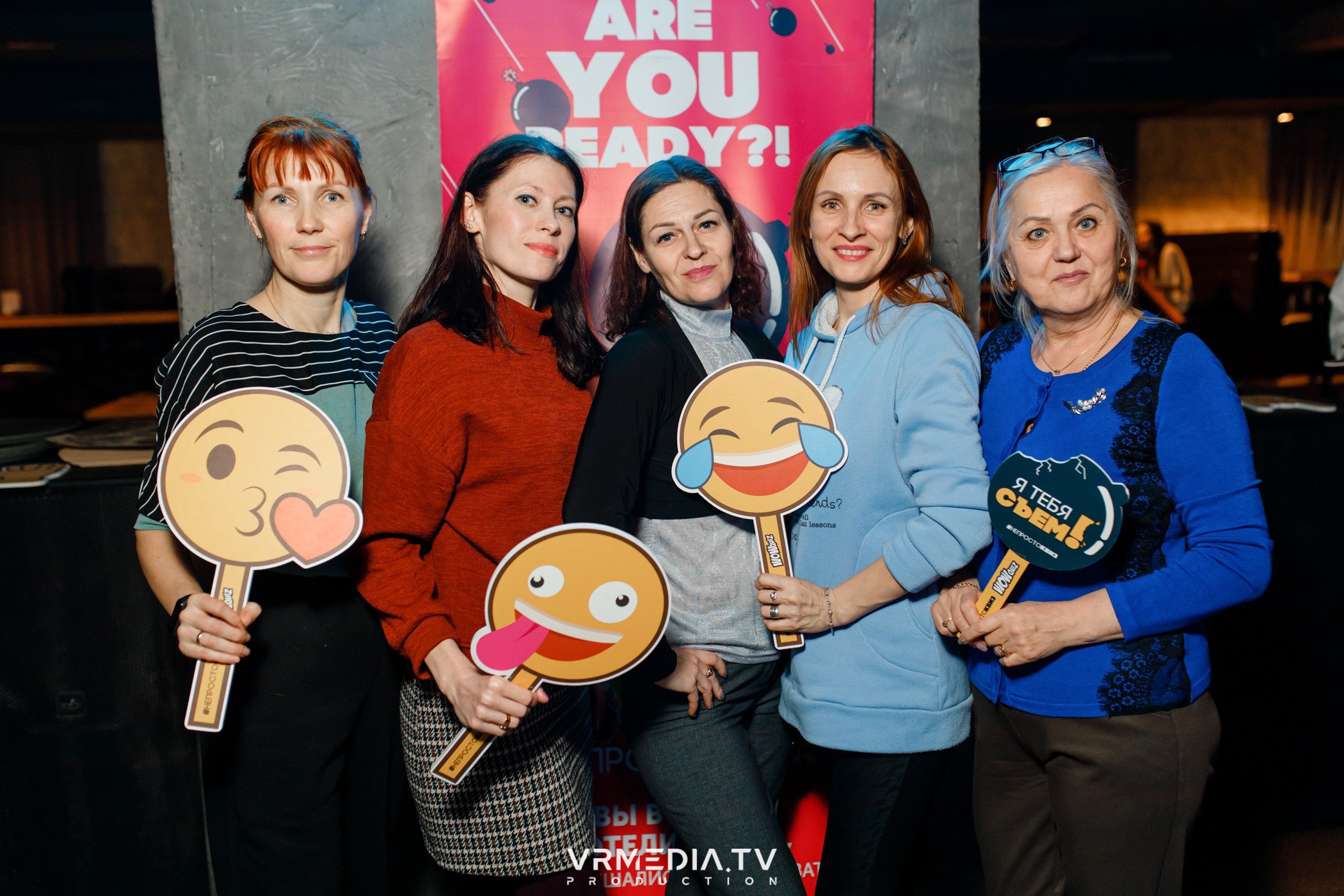 WoW QuiZ в баре «DOSKI»