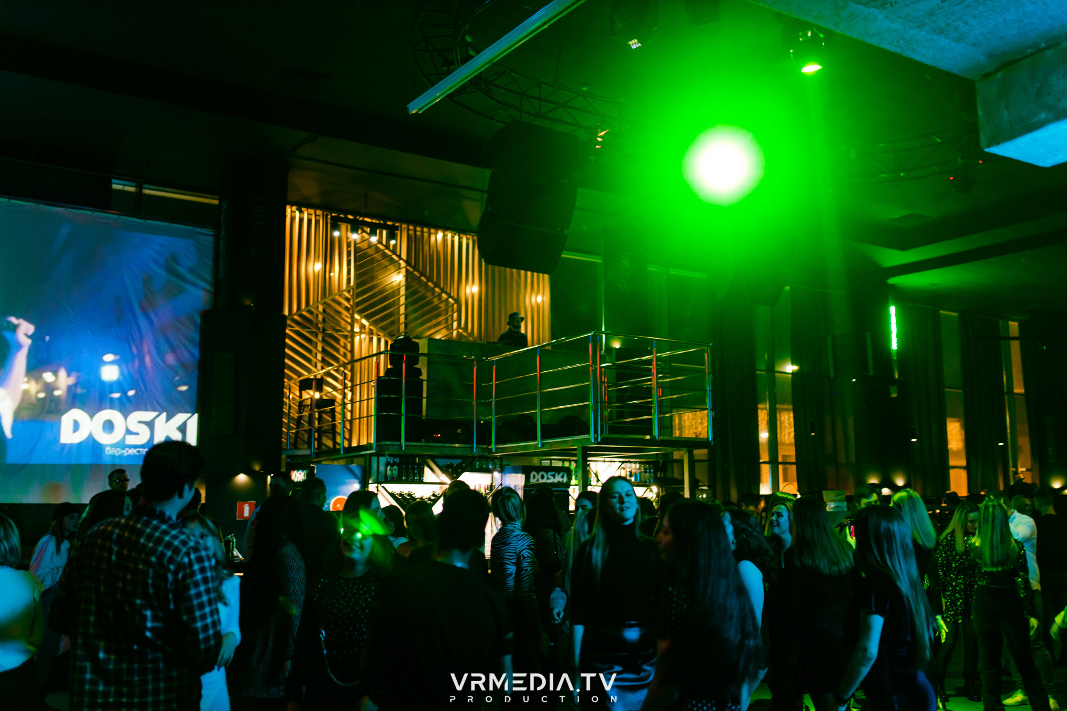 Выходные в баре «DOSKI»