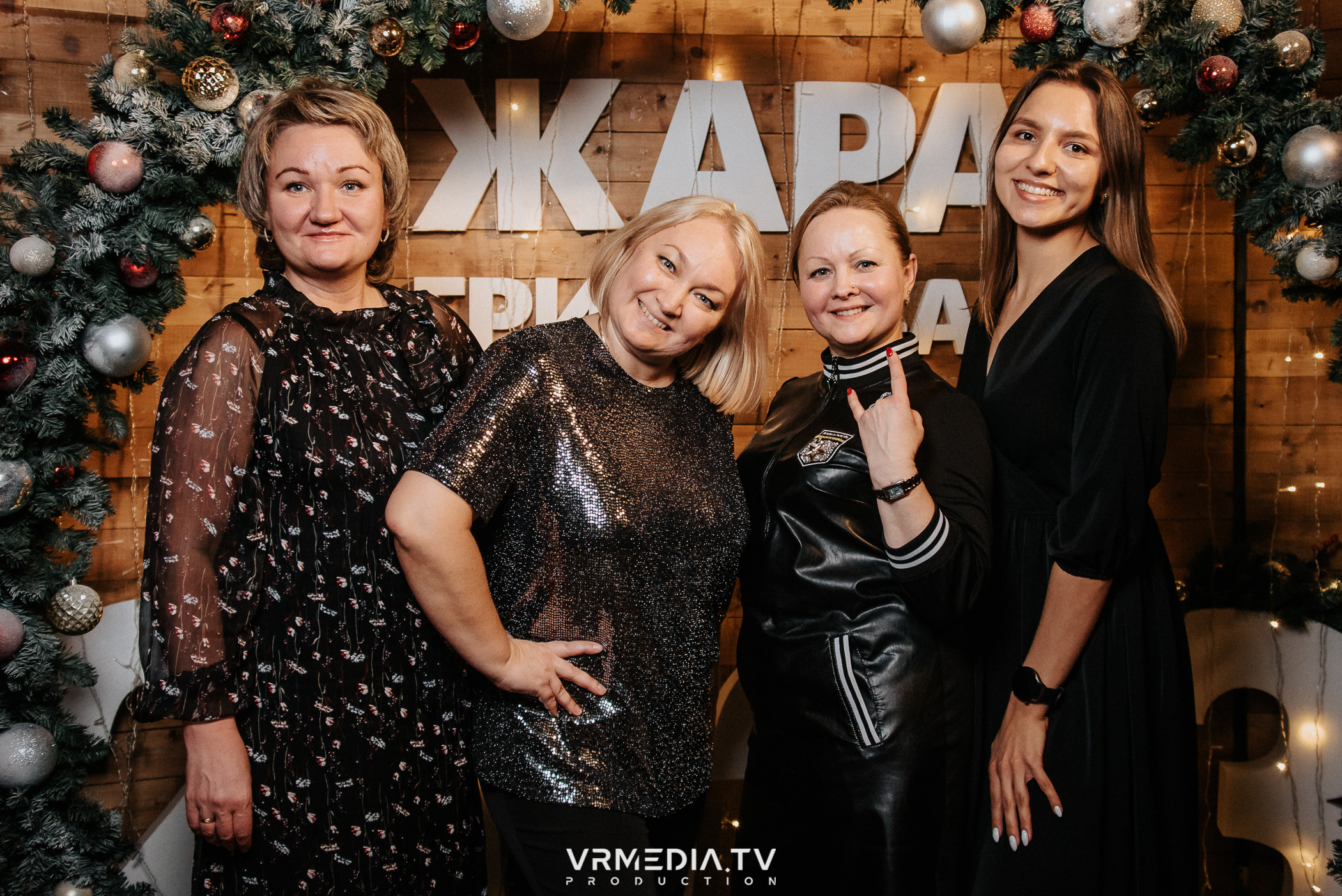 Жаркий новогодний корпоратив в гриль-баре «Жара»