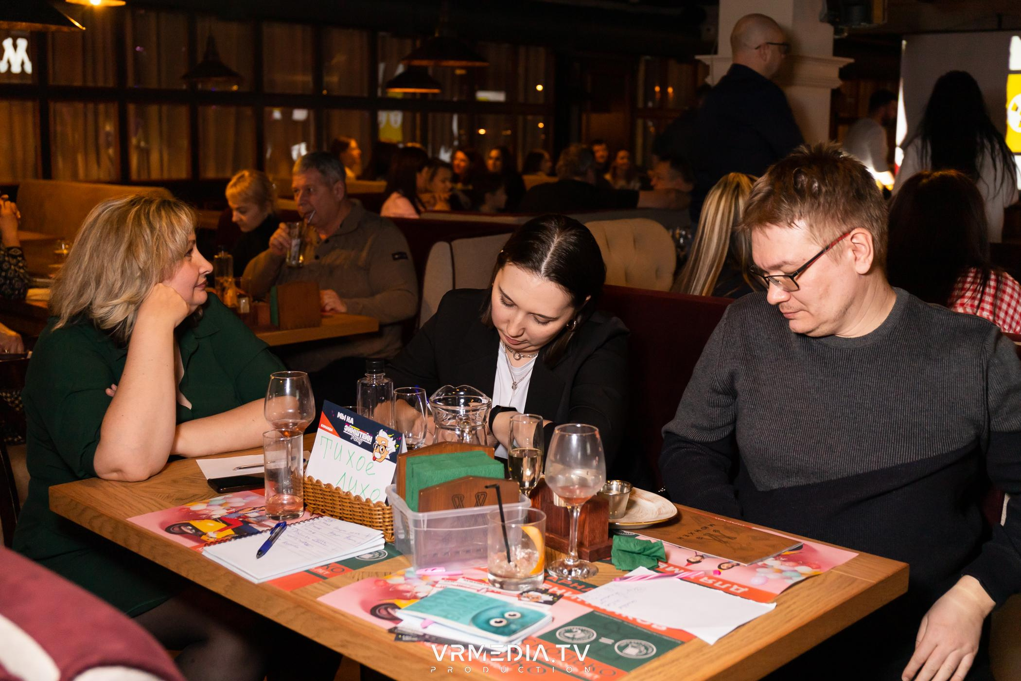 Эйнштейн party в ресторане «Мюнхен»