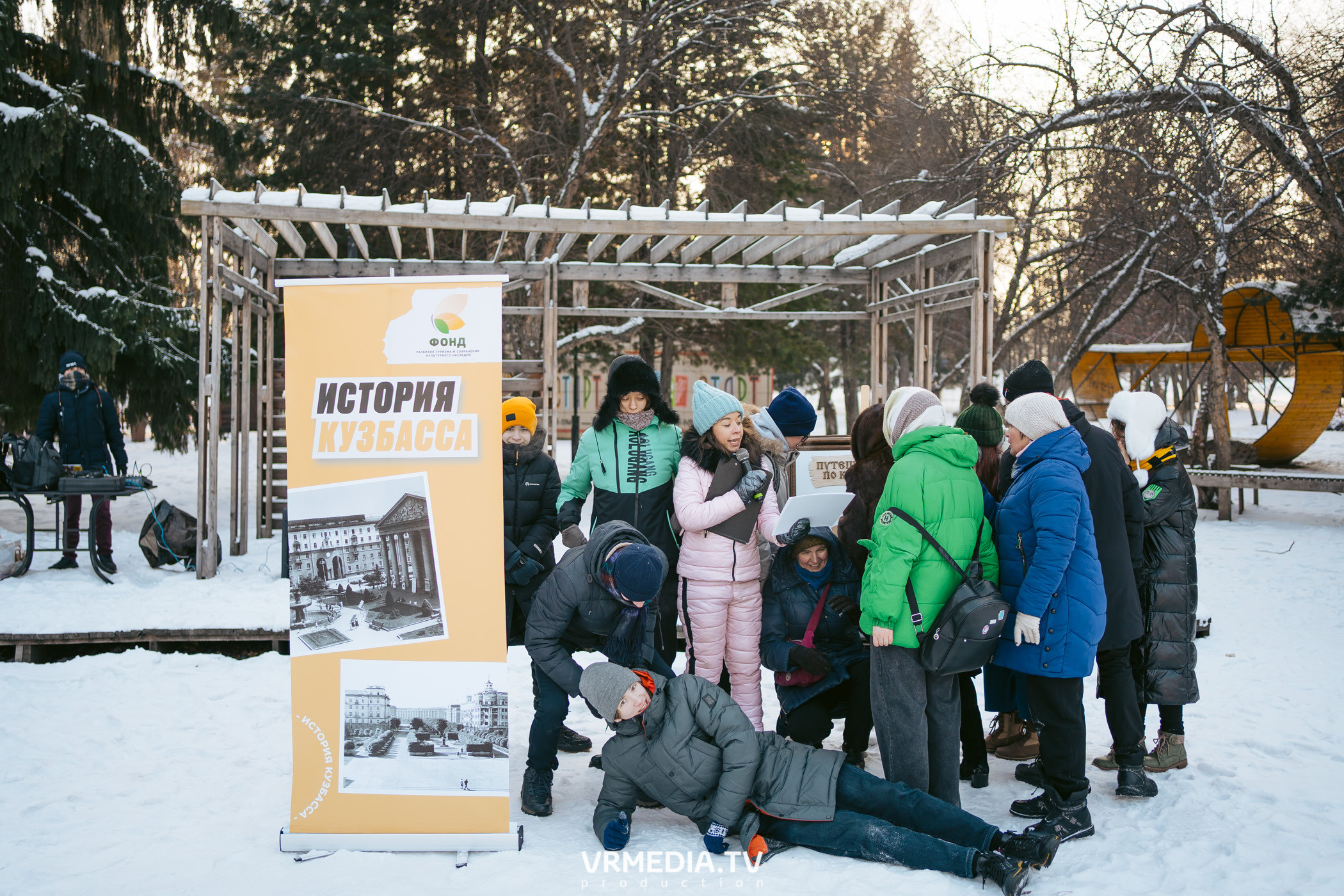 Квесты в рамках проекта «История Кузбасса»