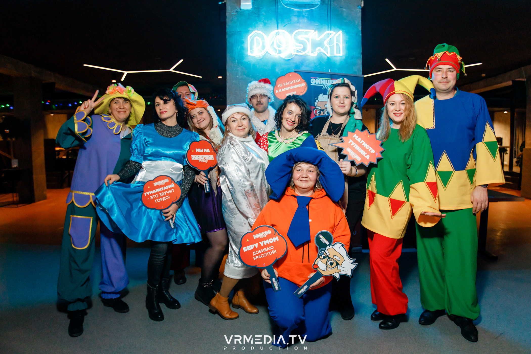 WoW QuiZ в баре «DOSKI»