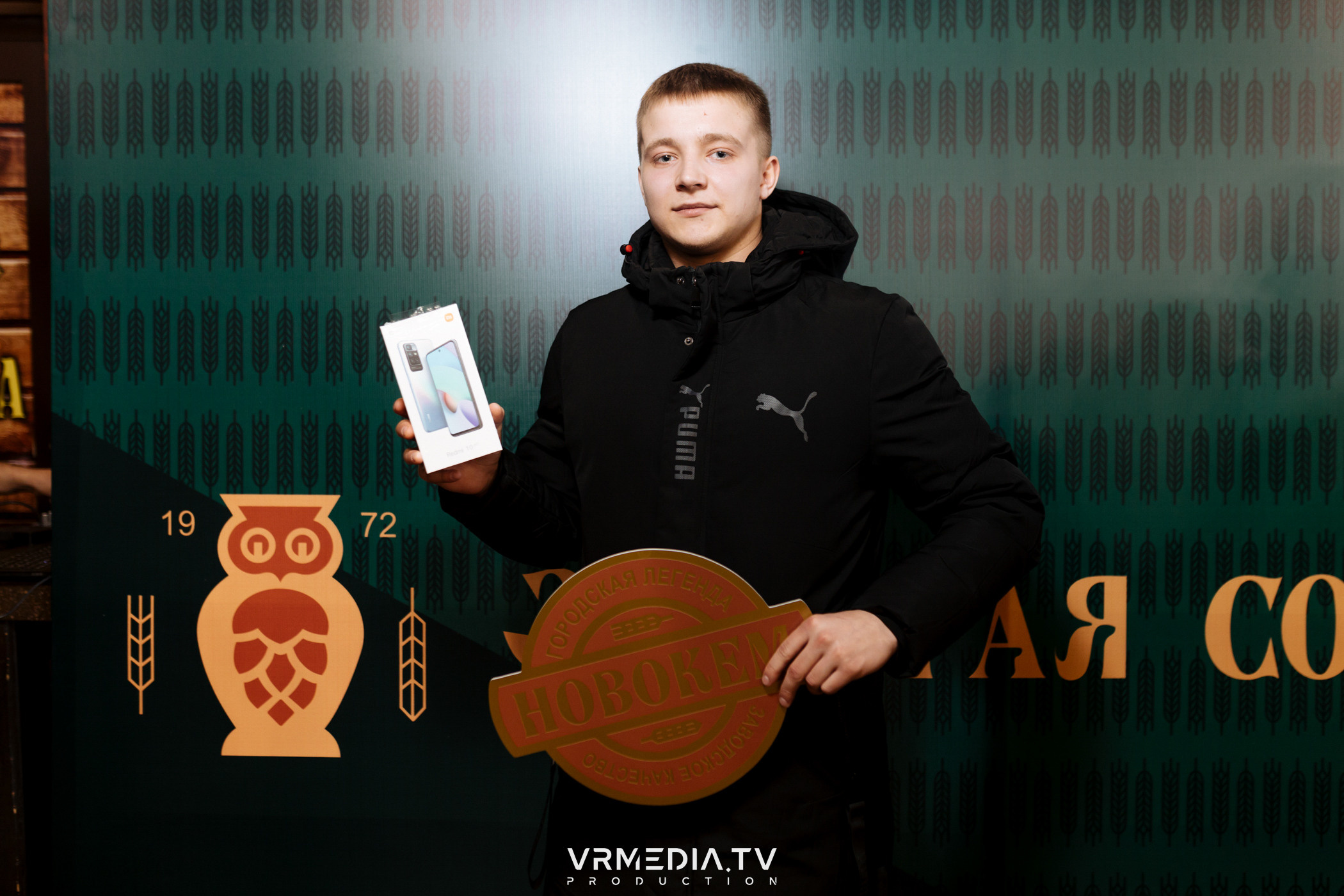 Розыгрыш призов от сети фирменных магазинов «Золотая сова»