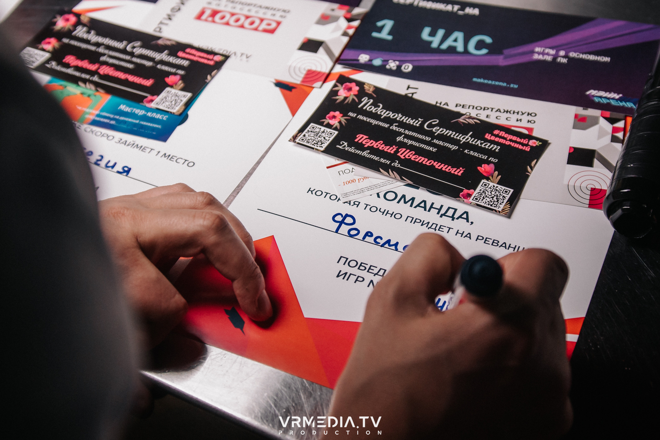 WoW QuiZ в баре «DOSKI»