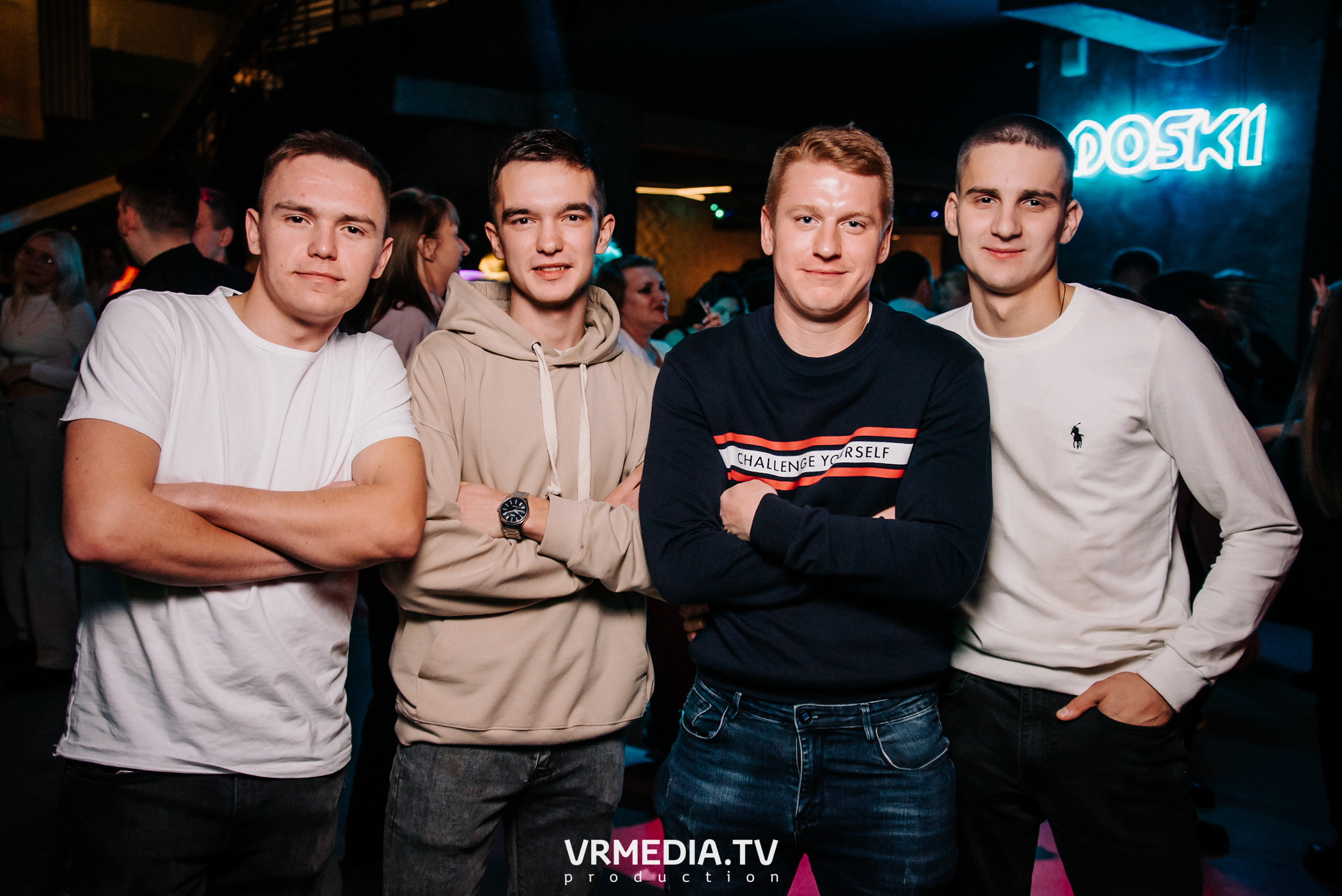 Выходные в баре «DOSKI»