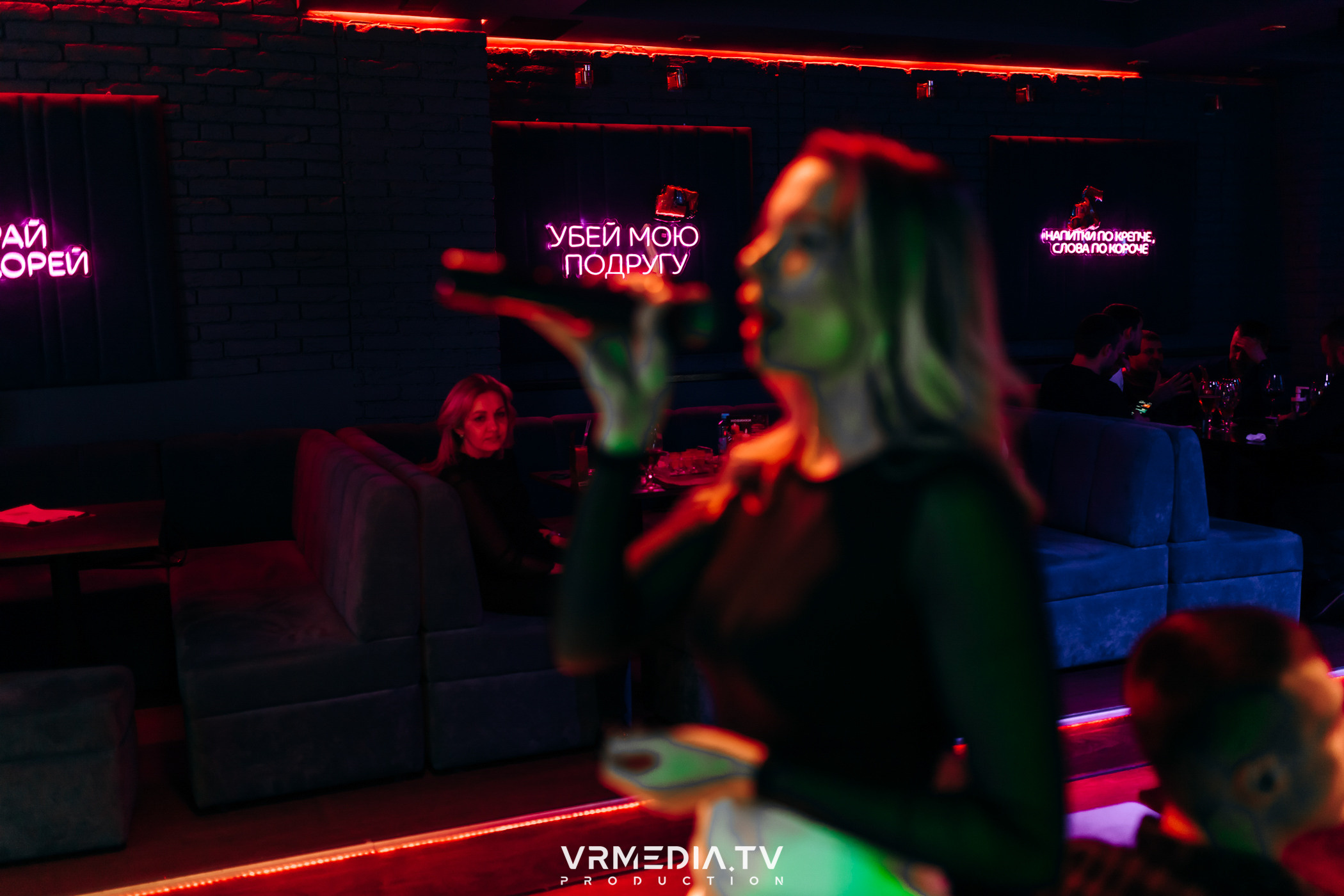 Мужской день в караоке-баре «Опера»