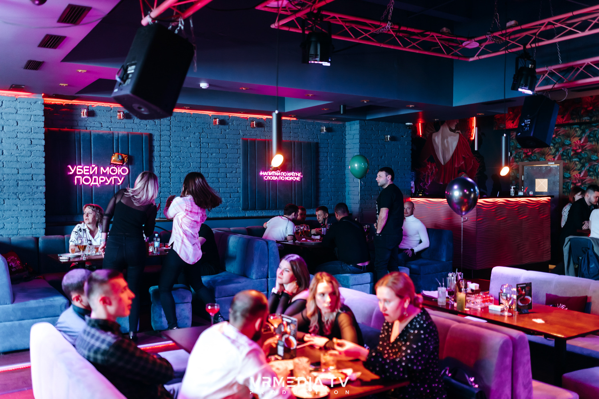 Мужской день в караоке-баре «Опера»