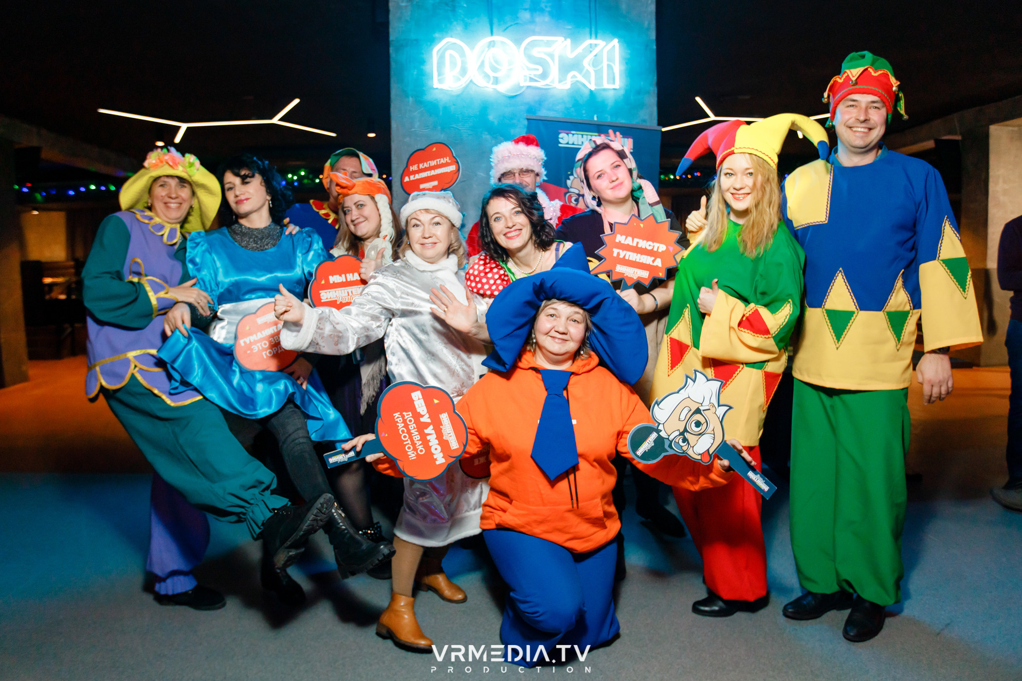 WoW QuiZ в баре «DOSKI»