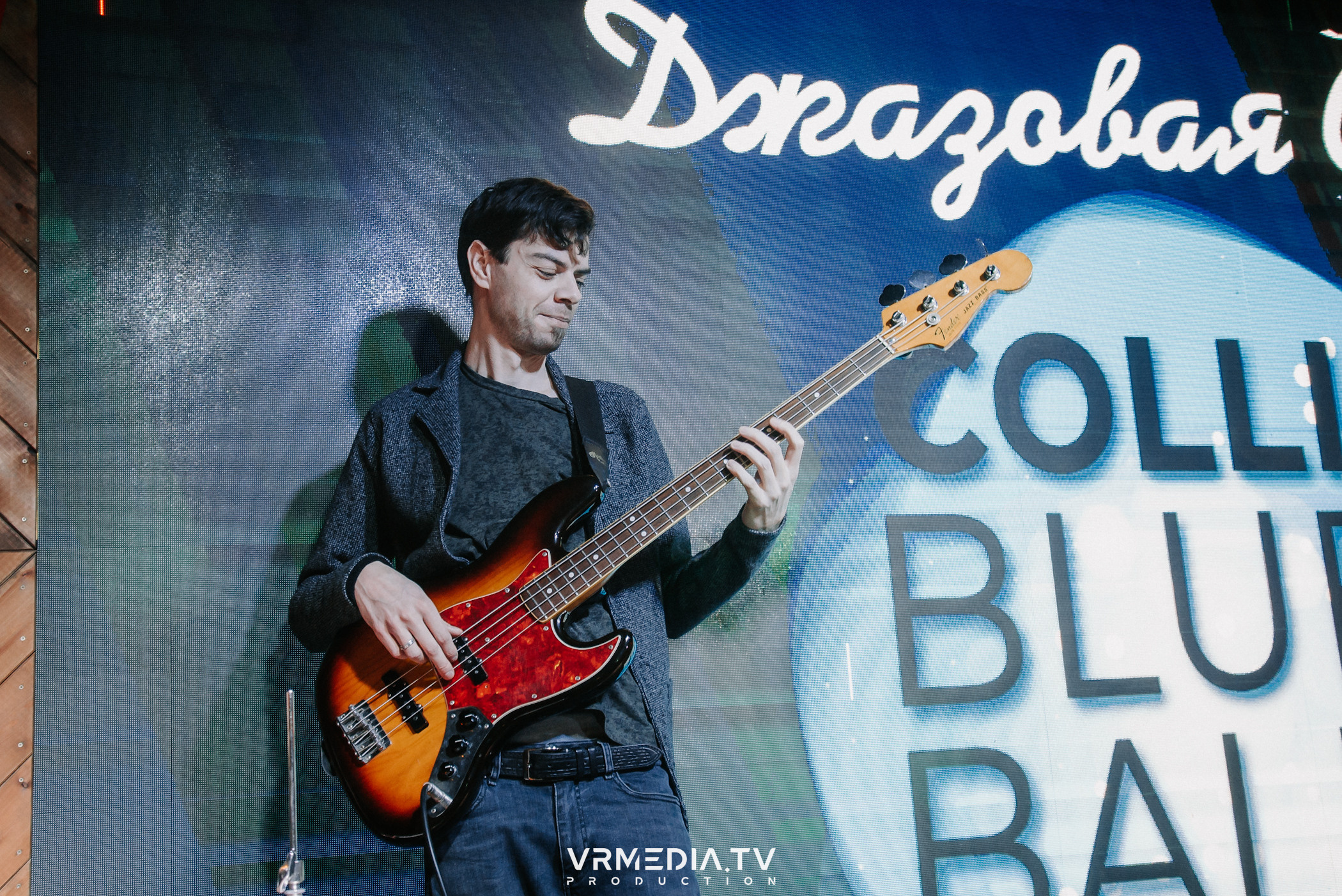 Джазовая среда: Collini Blues Balls (Новосибирск)