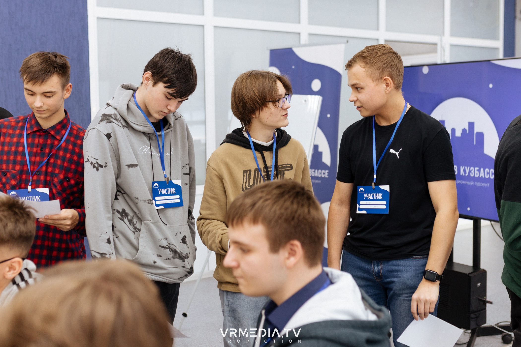 Проект «Карьера в Кузбассе»