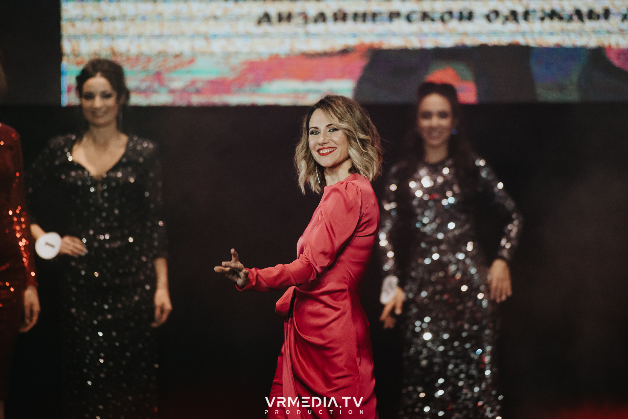 Финал конкурса красоты и материнства «Леди Кузбасс»