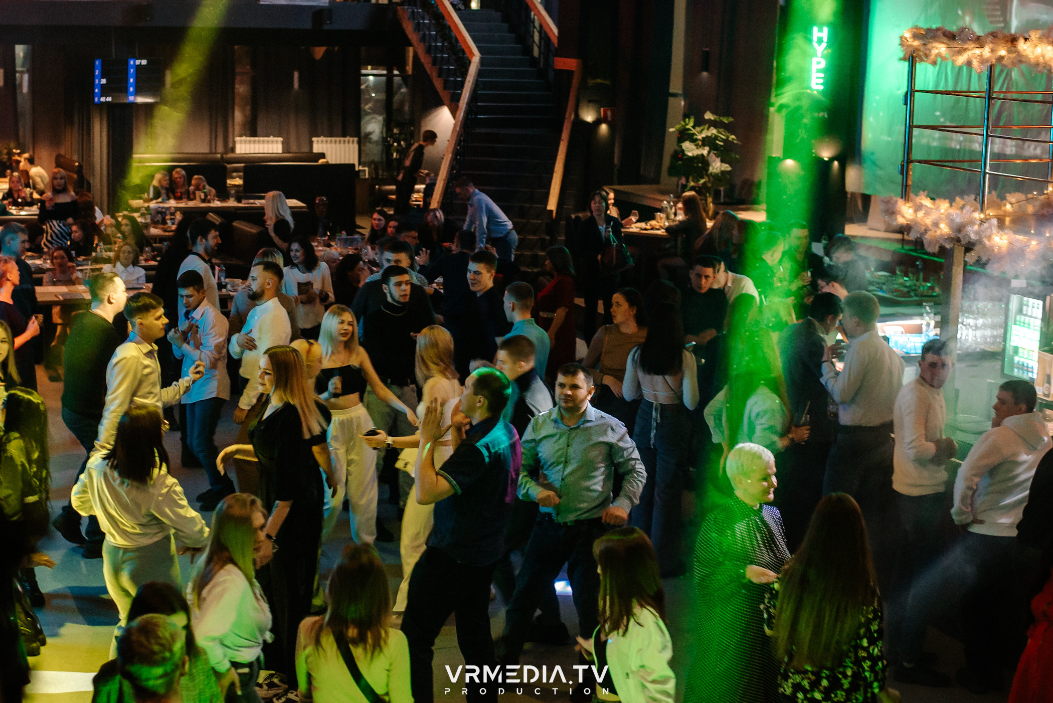 Выходные в баре «DOSKI»