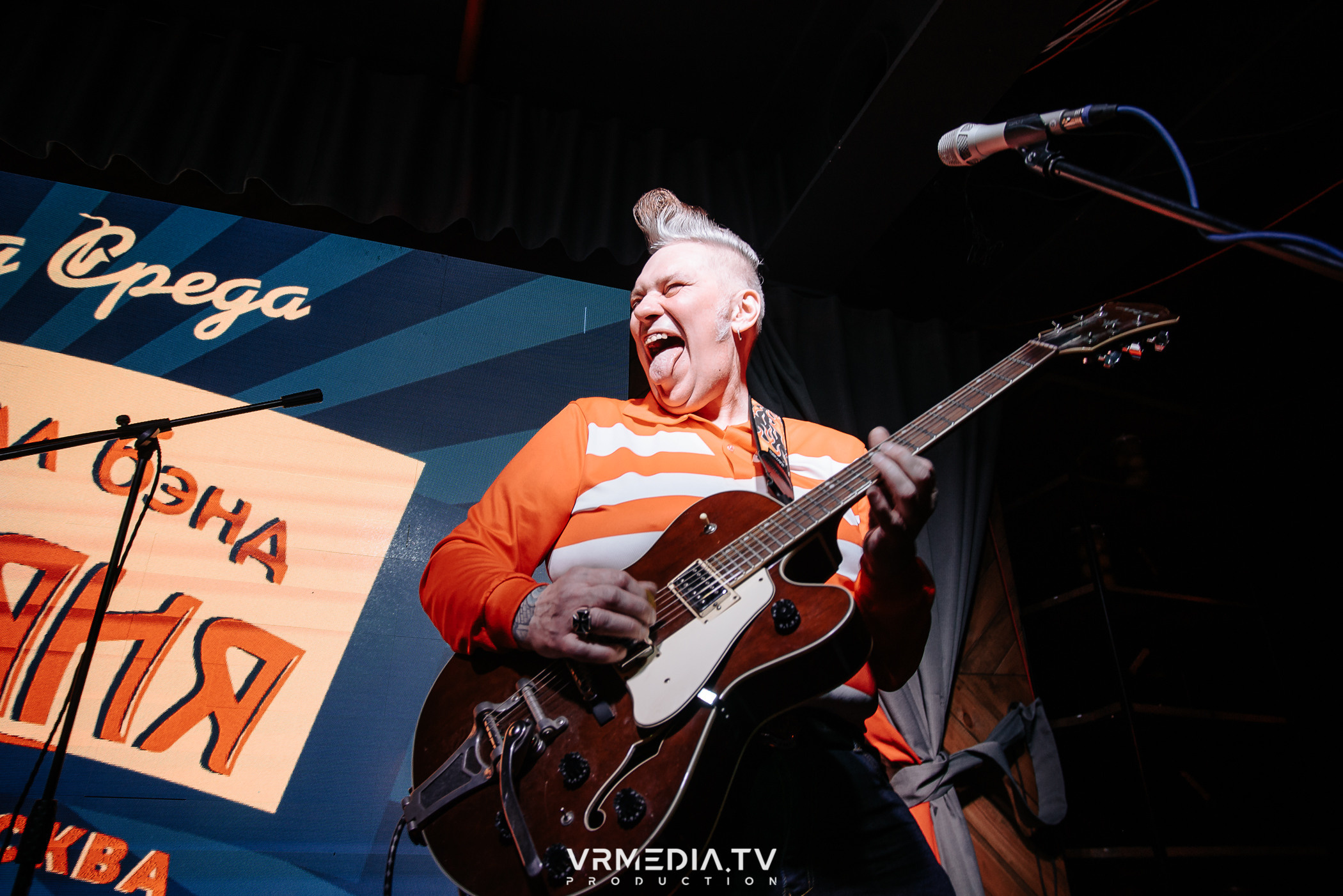 Джазовая среда: РАДИОНЯНЯ (Москва)