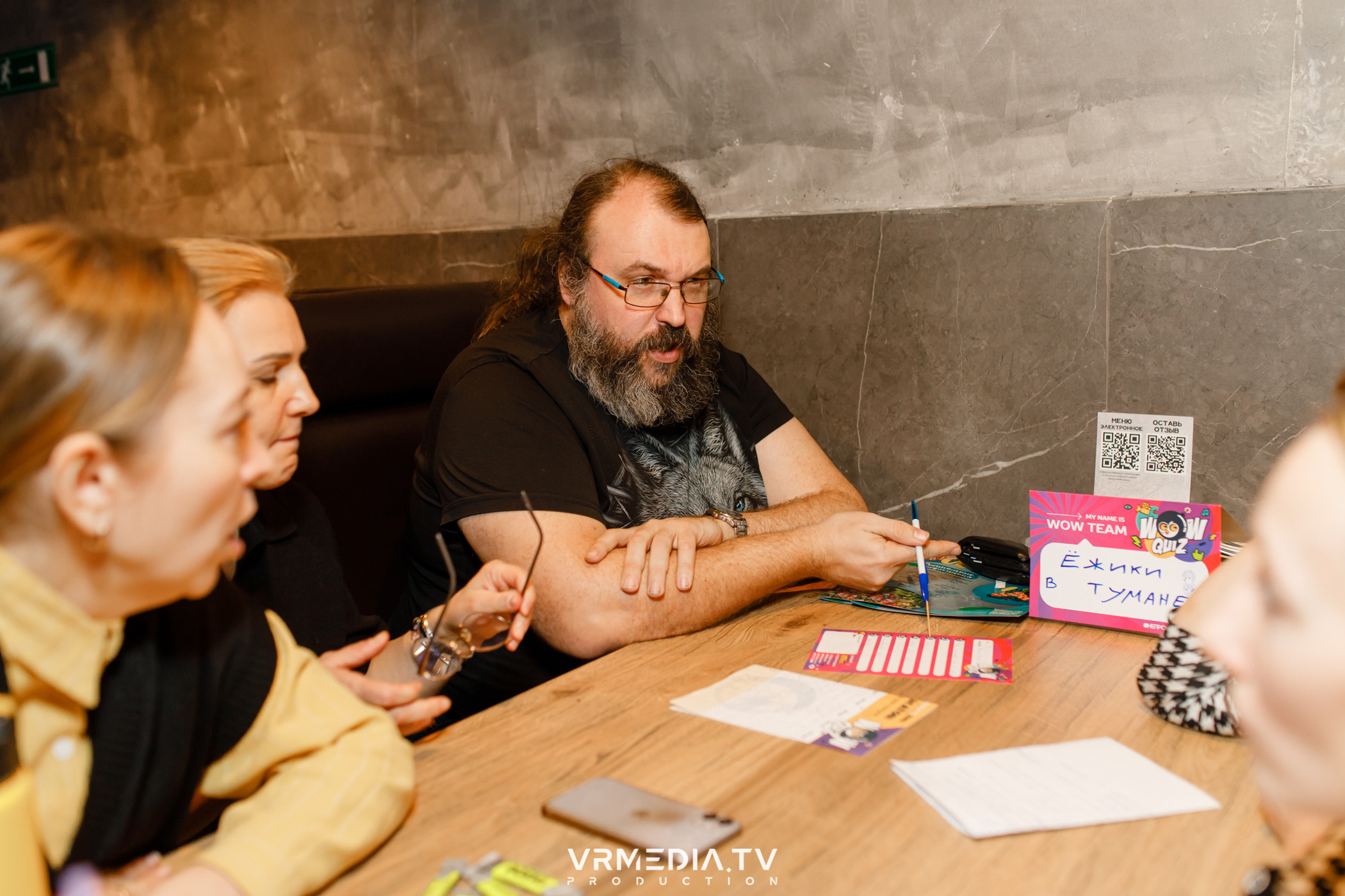 WoW QuiZ в баре «DOSKI»