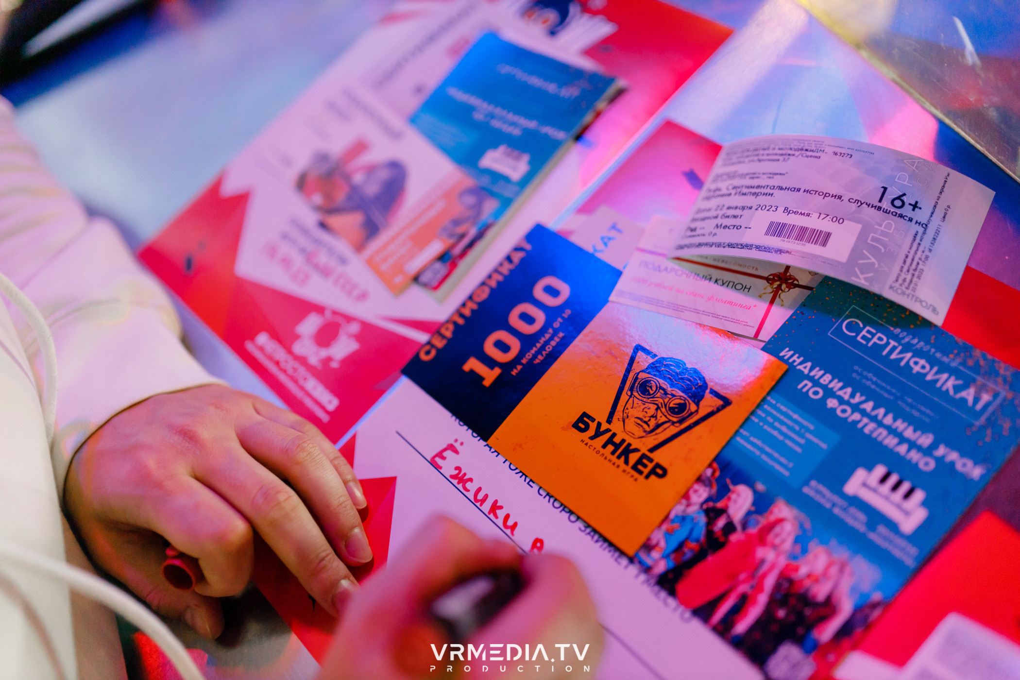 WoW QuiZ в баре «DOSKI»