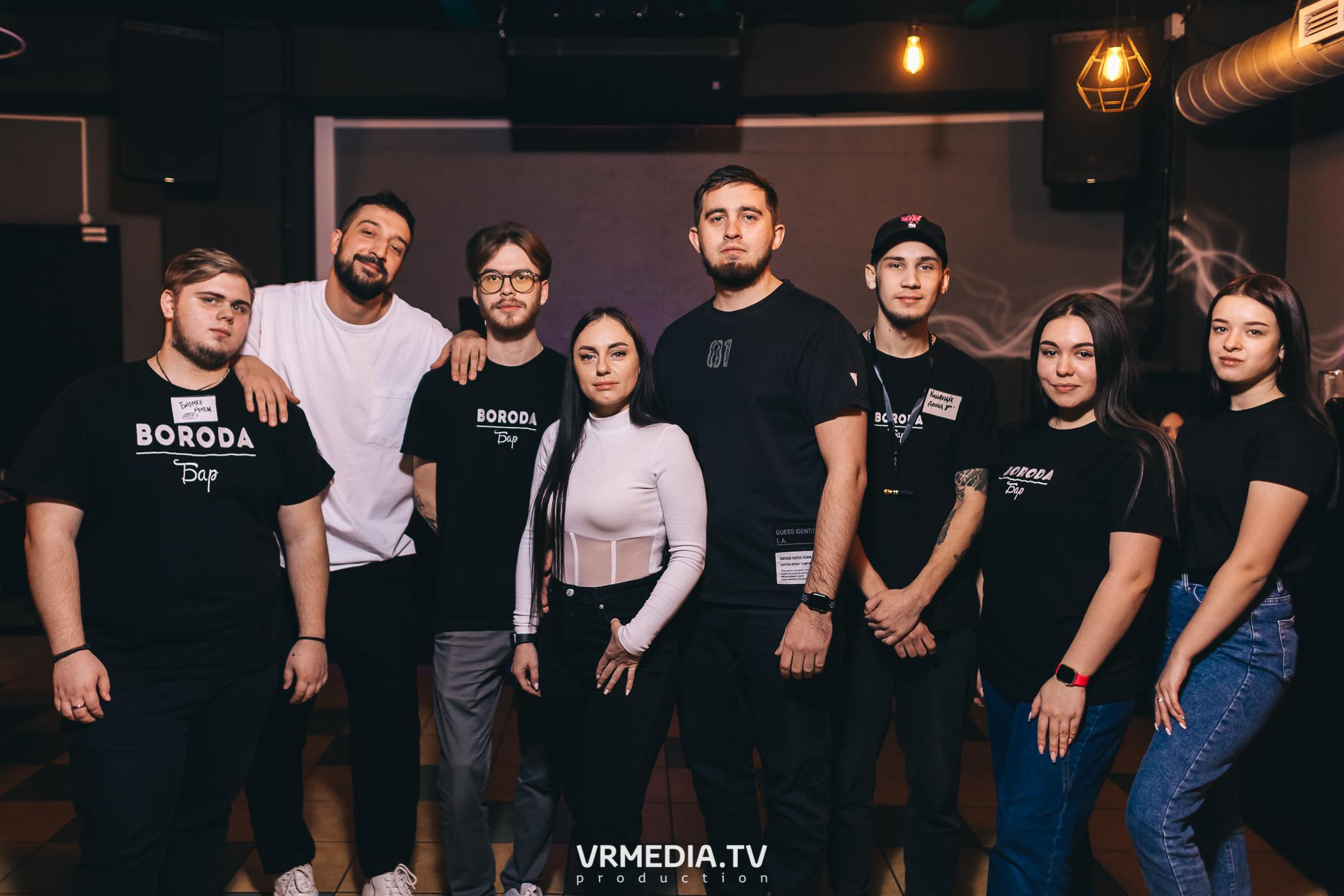 Выходные в баре «BORODA»