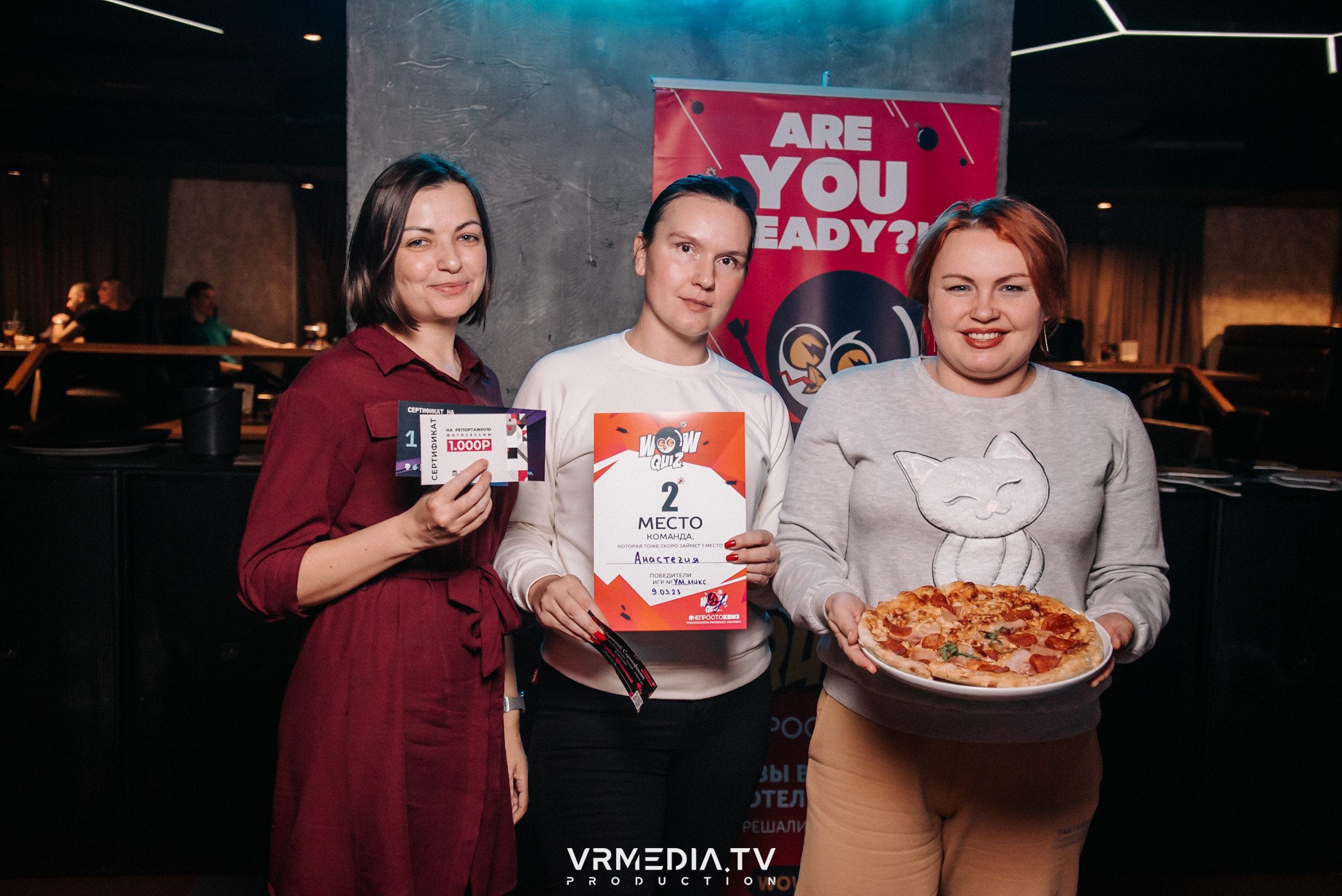 WoW QuiZ в баре «DOSKI»