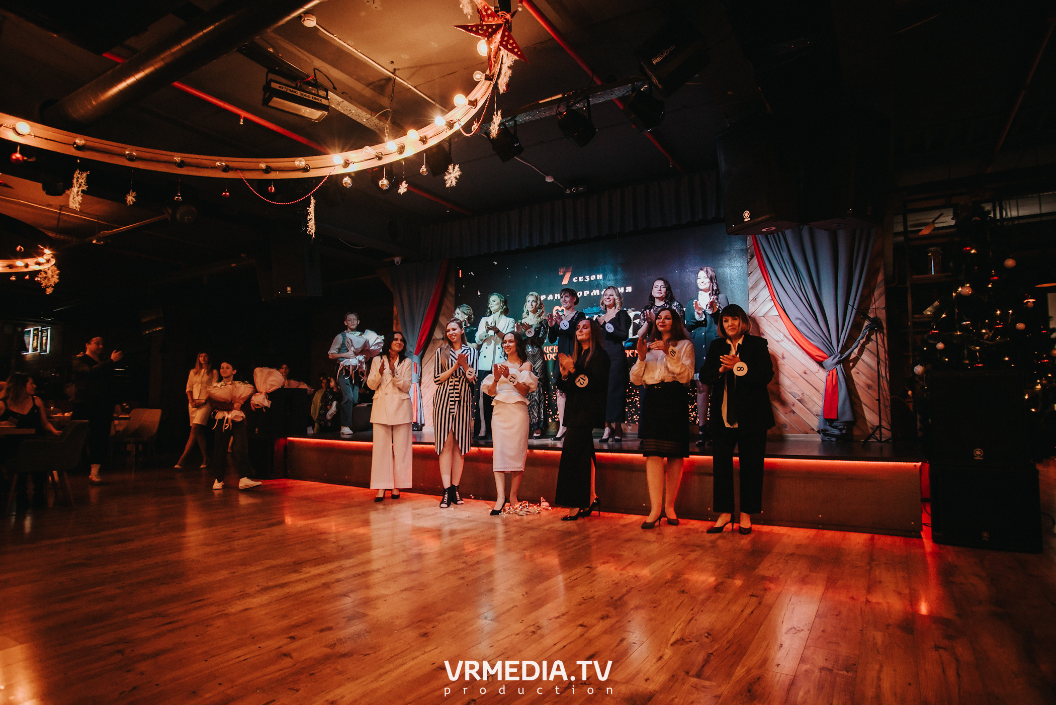 ЛЕДИ КУЗБАСС — 2023. ТРАНСФОРМАЦИЯ