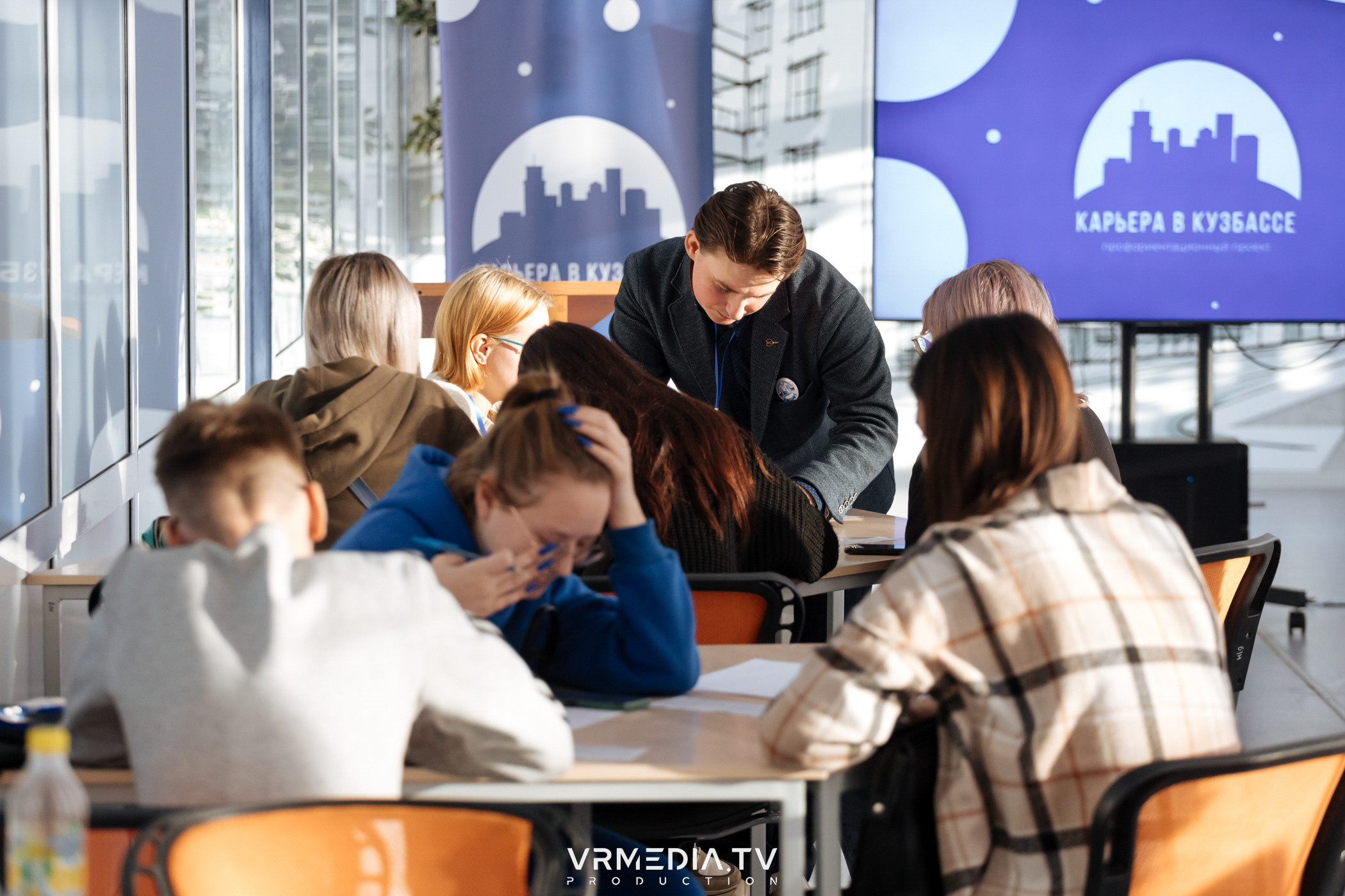 Проект «Карьера в Кузбассе»