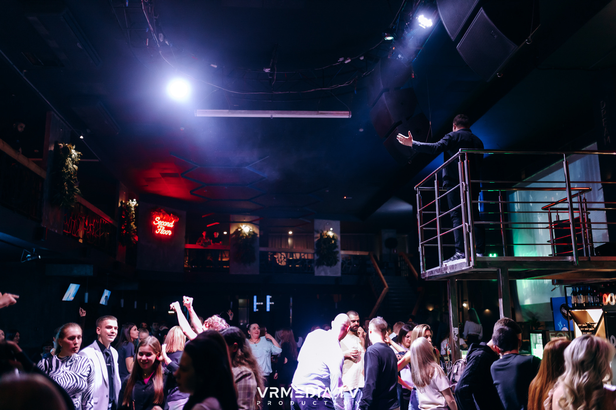 Выходные в баре «DOSKI»