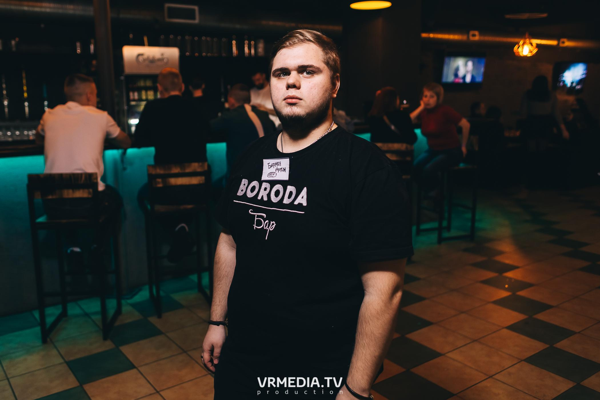 Выходные в баре «BORODA»