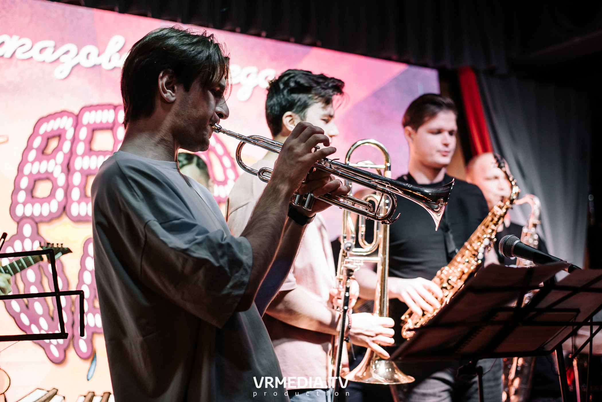 Джазовая среда. Вечер Фанка