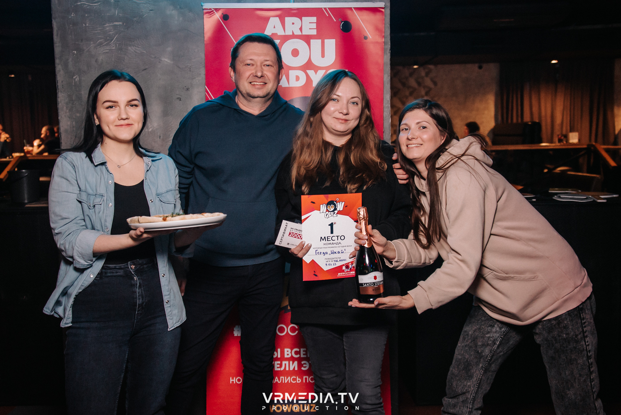 WoW QuiZ в баре «DOSKI»