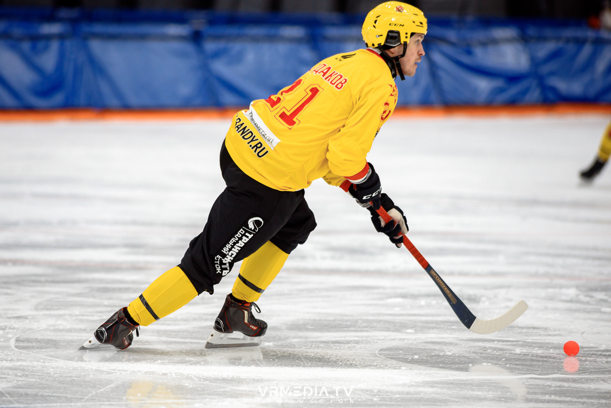 Суперлига 2023: Кузбасс — СКА Нефтяник