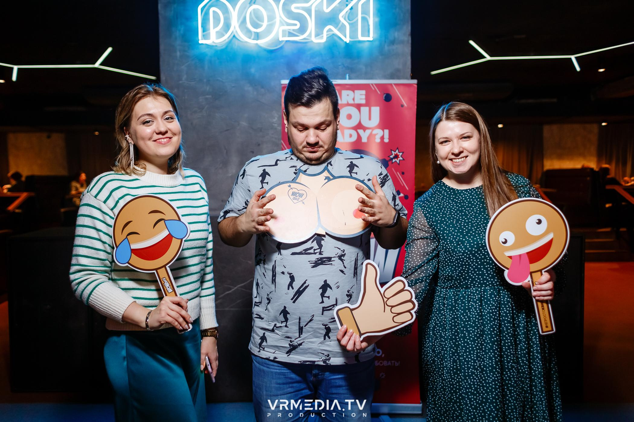 WoW QuiZ в баре «DOSKI»