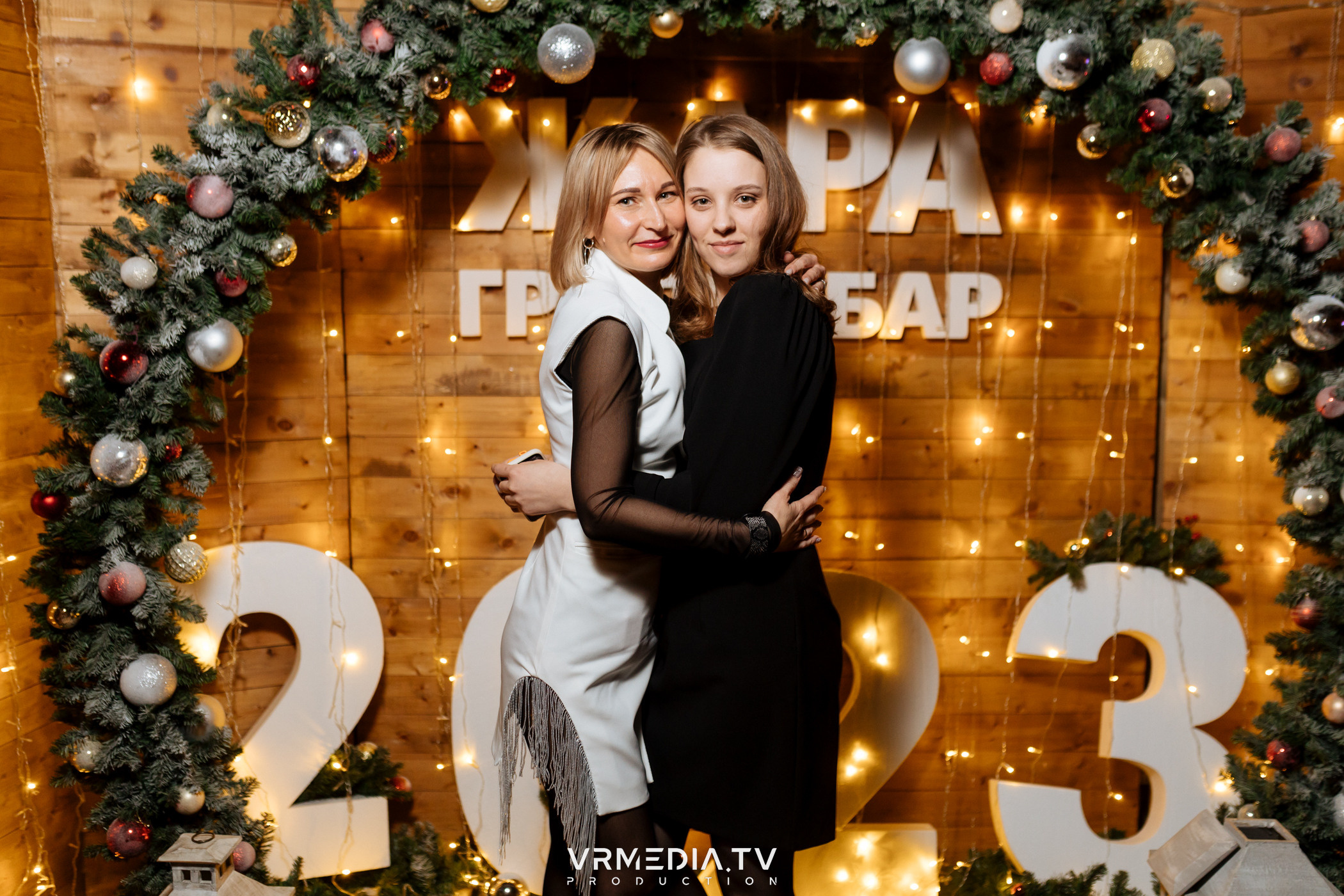 Жаркий новогодний корпоратив в гриль-баре «Жара»