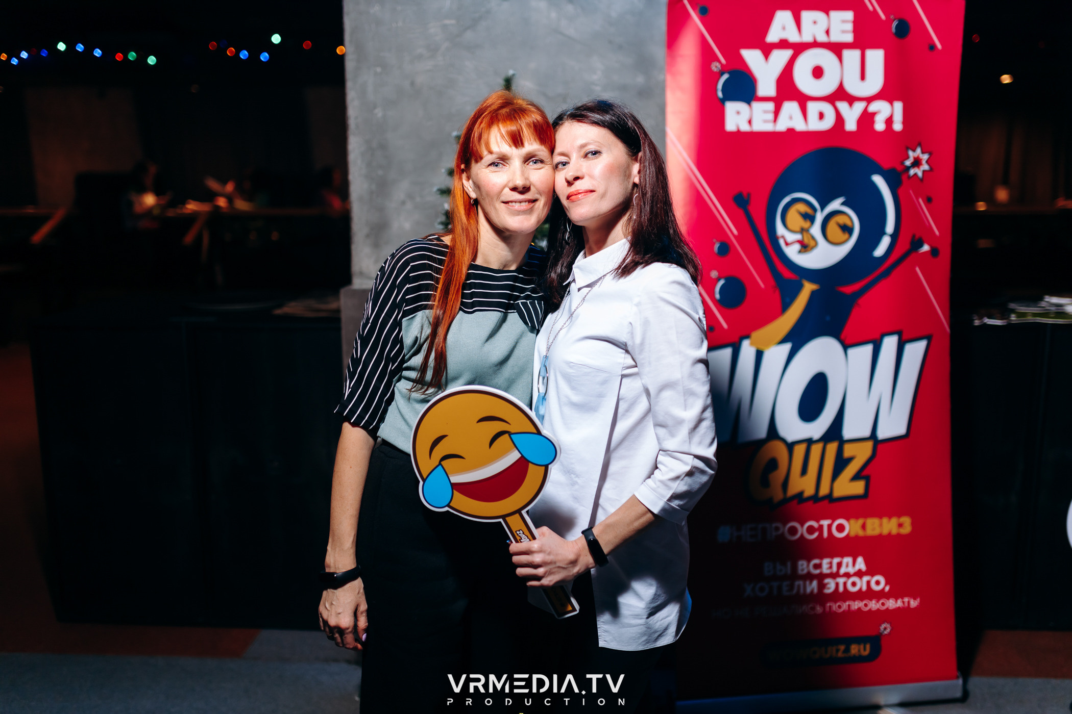 WoW QuiZ в баре «DOSKI»