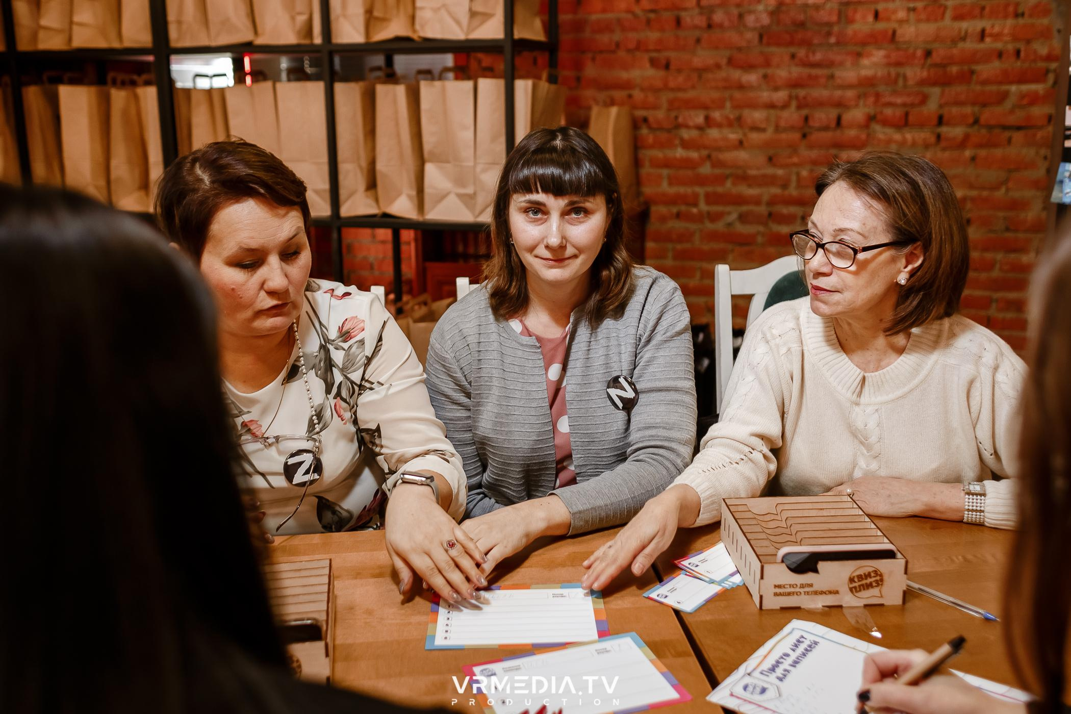 Общественник Года — 2022