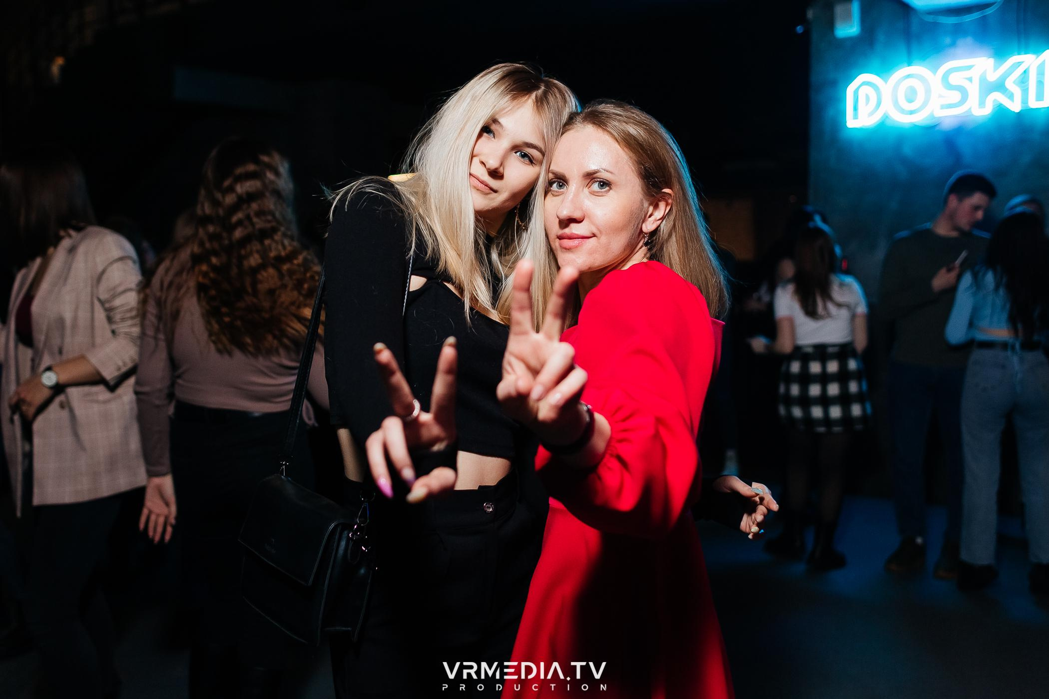 Выходные в баре «DOSKI»