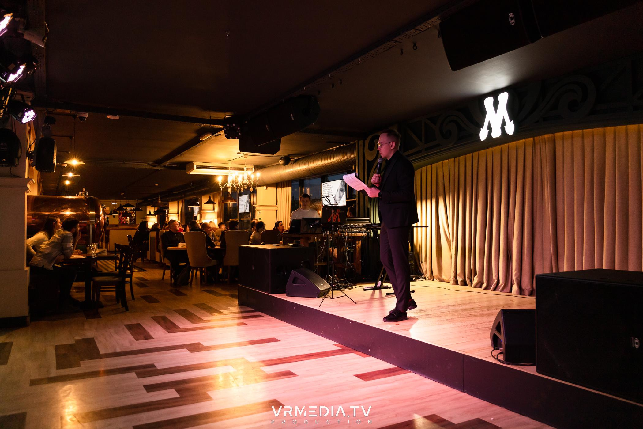 Эйнштейн party в ресторане «Мюнхен»