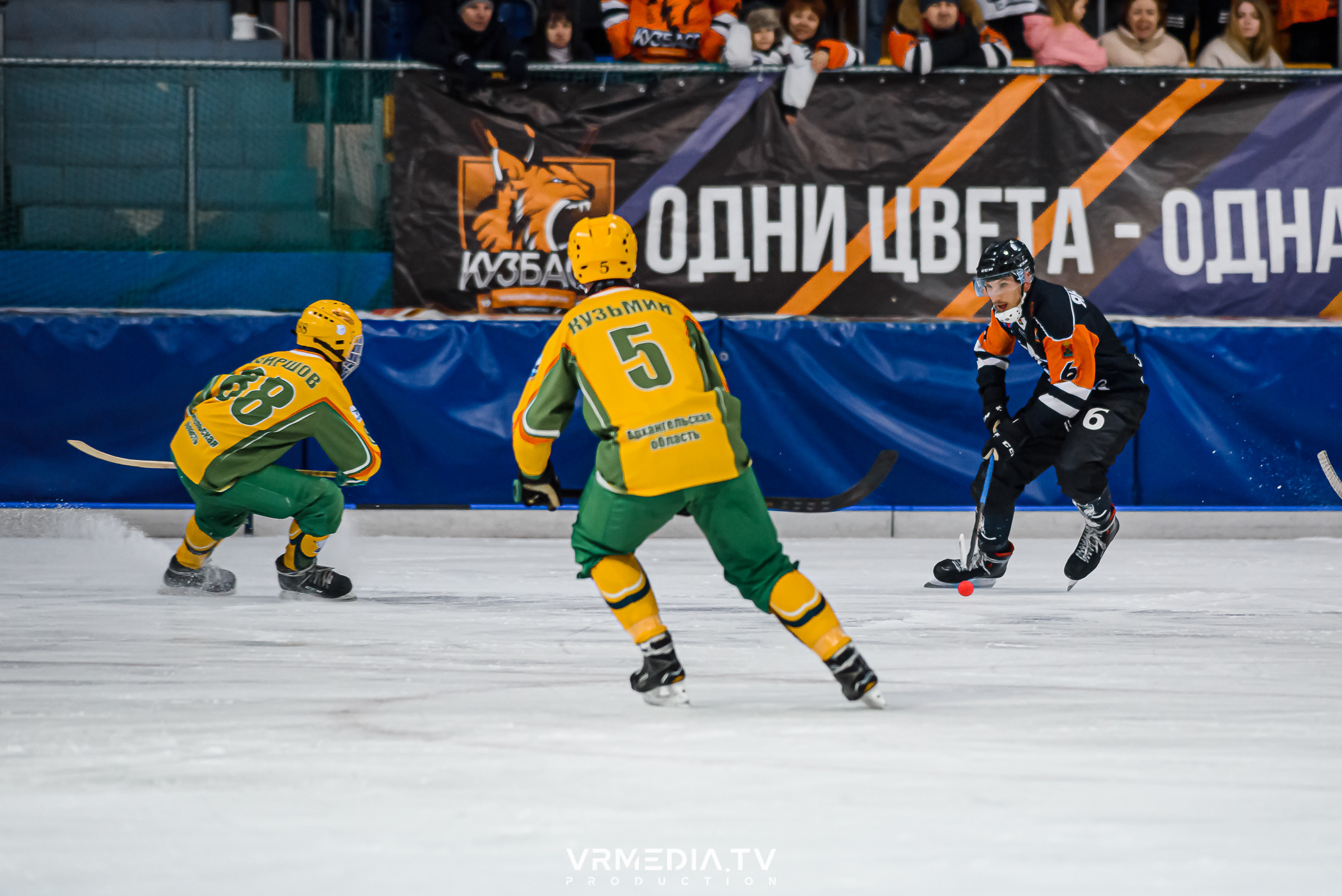 Суперлига 2023: Кузбасс — Водник