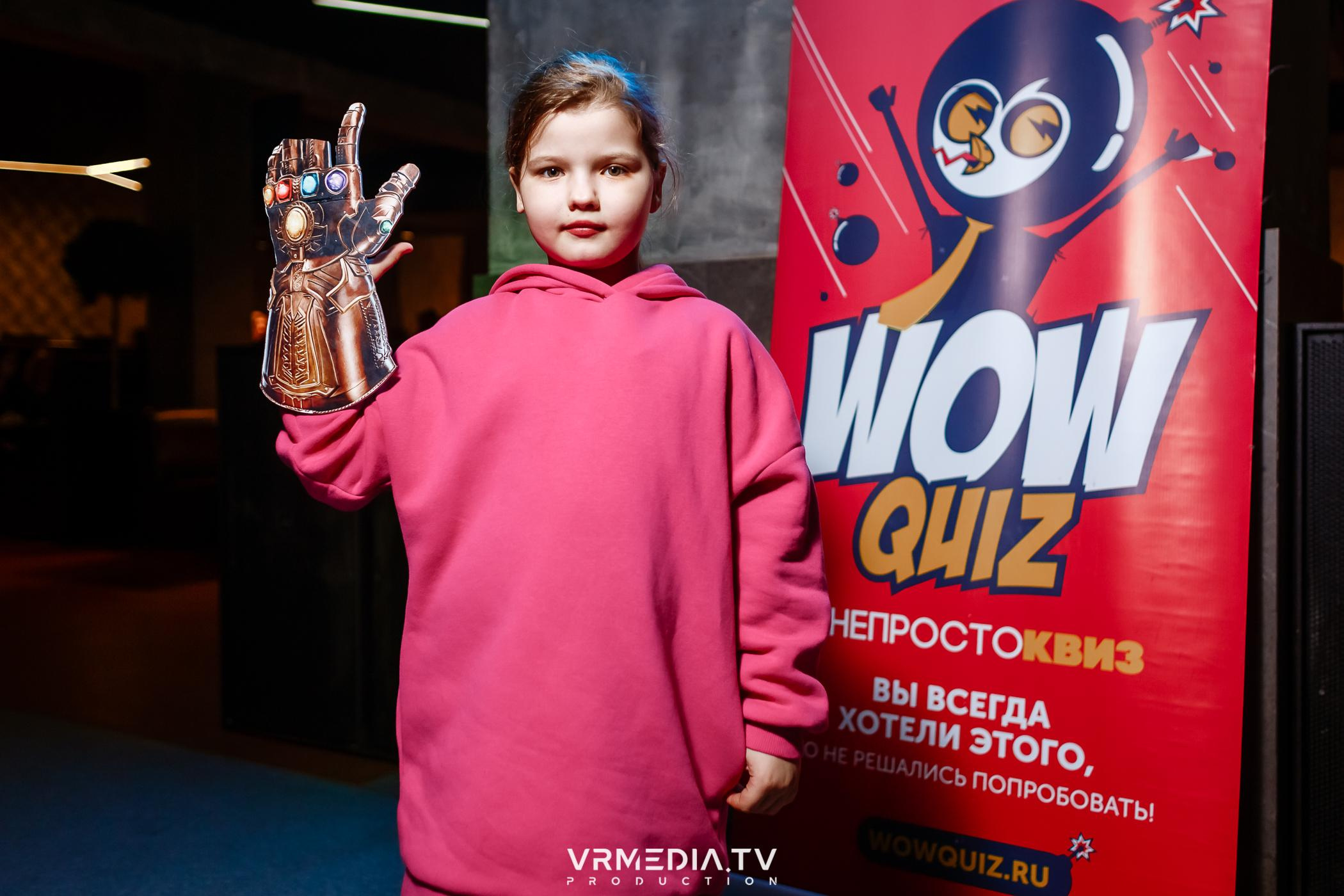 WoW QuiZ в баре «DOSKI»