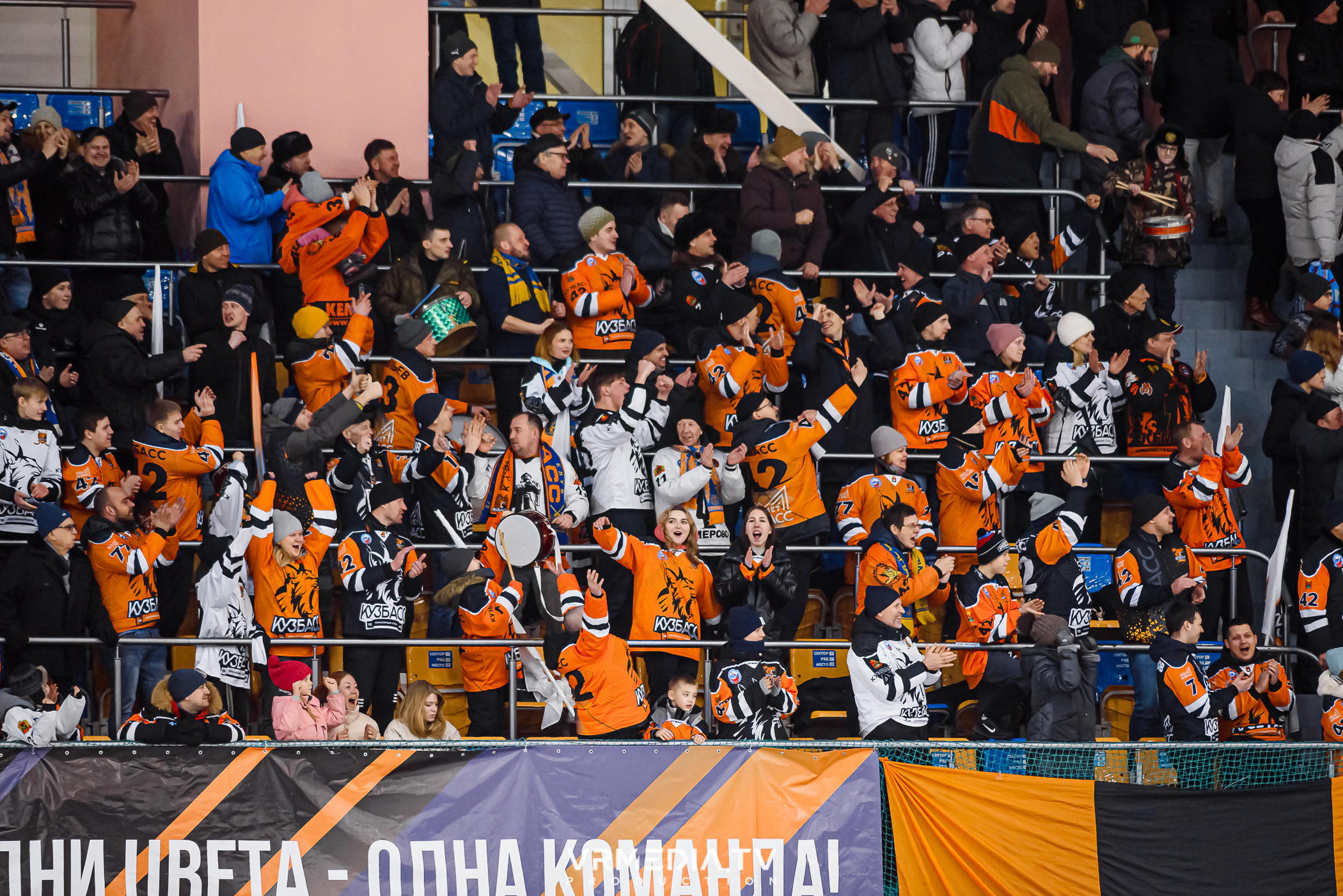 Суперлига 2023: Кузбасс — Водник