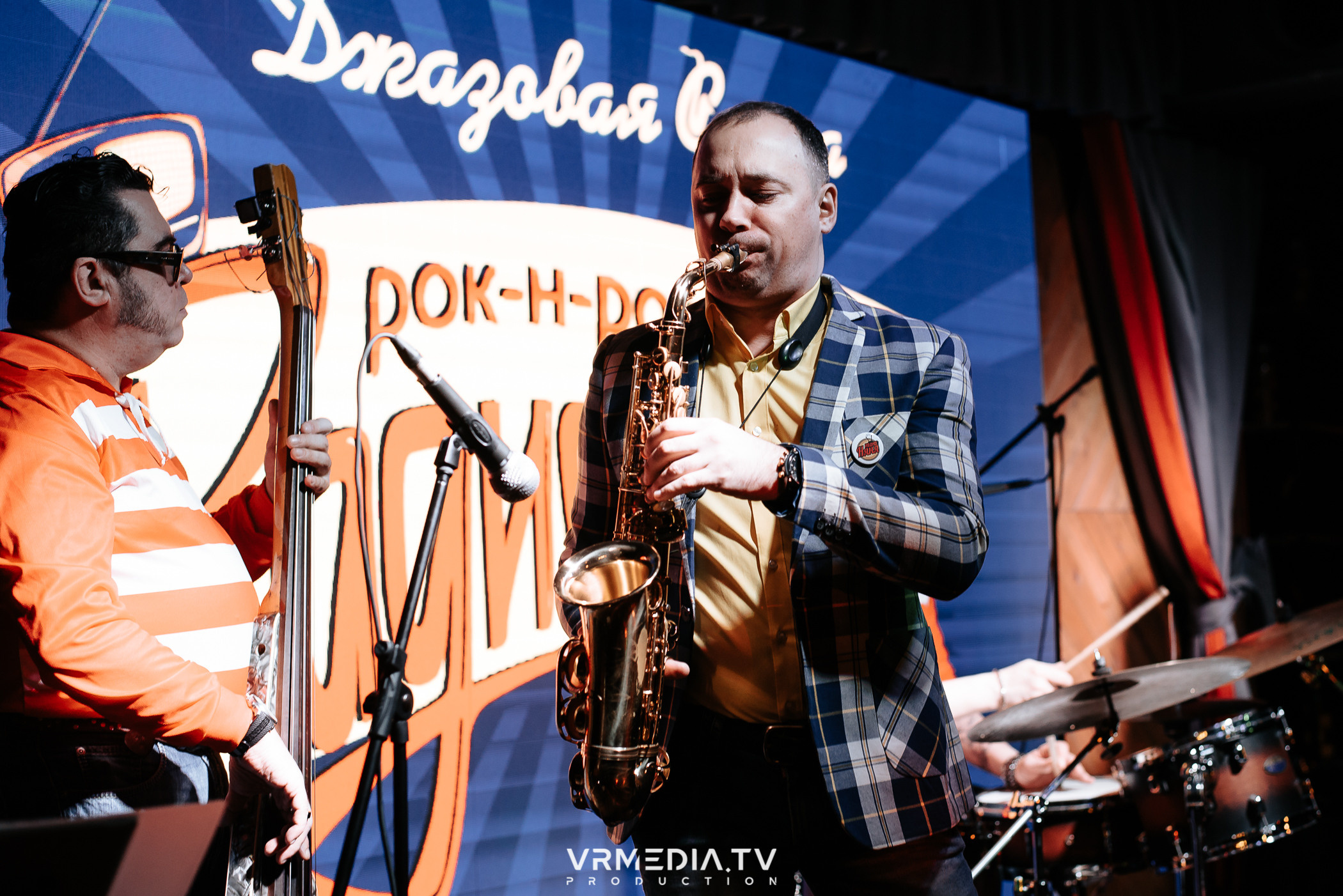 Джазовая среда: РАДИОНЯНЯ (Москва)