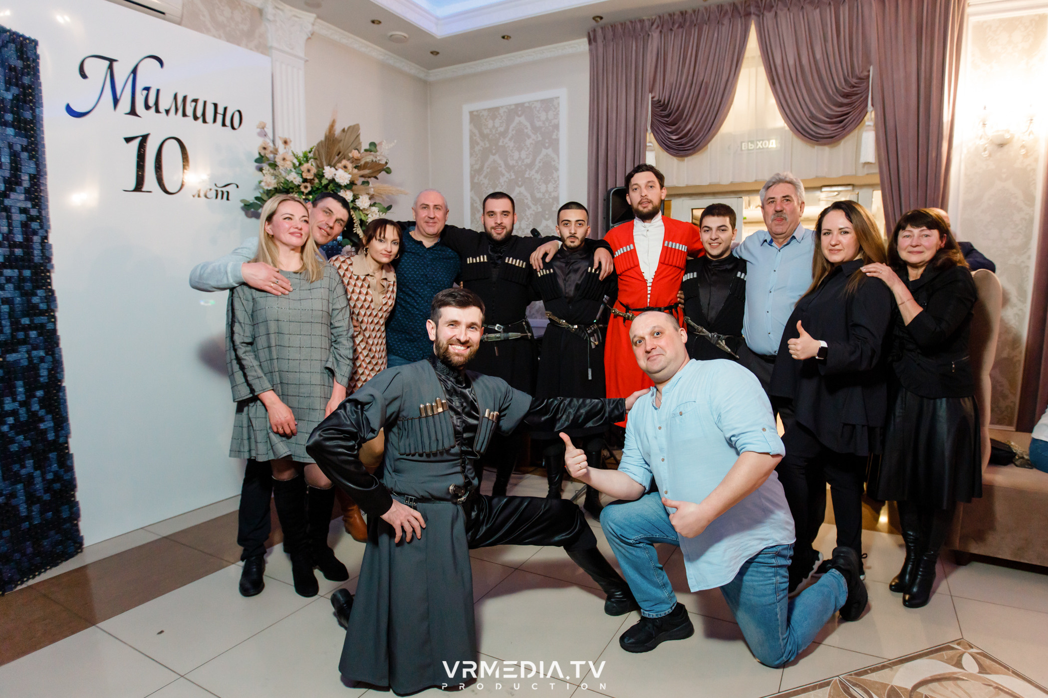 10 лет ресторану «Мимино»