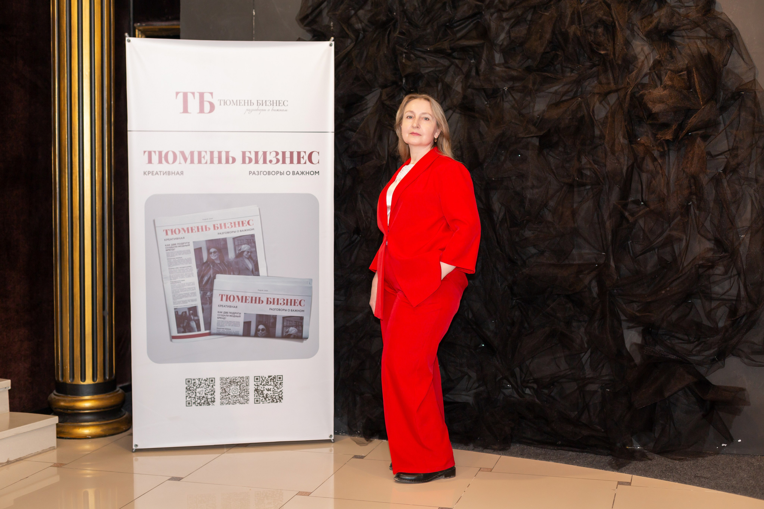 Бизнес женщины. Ирина Квасова | Фотограф в стиле VOGUE | Тюмень