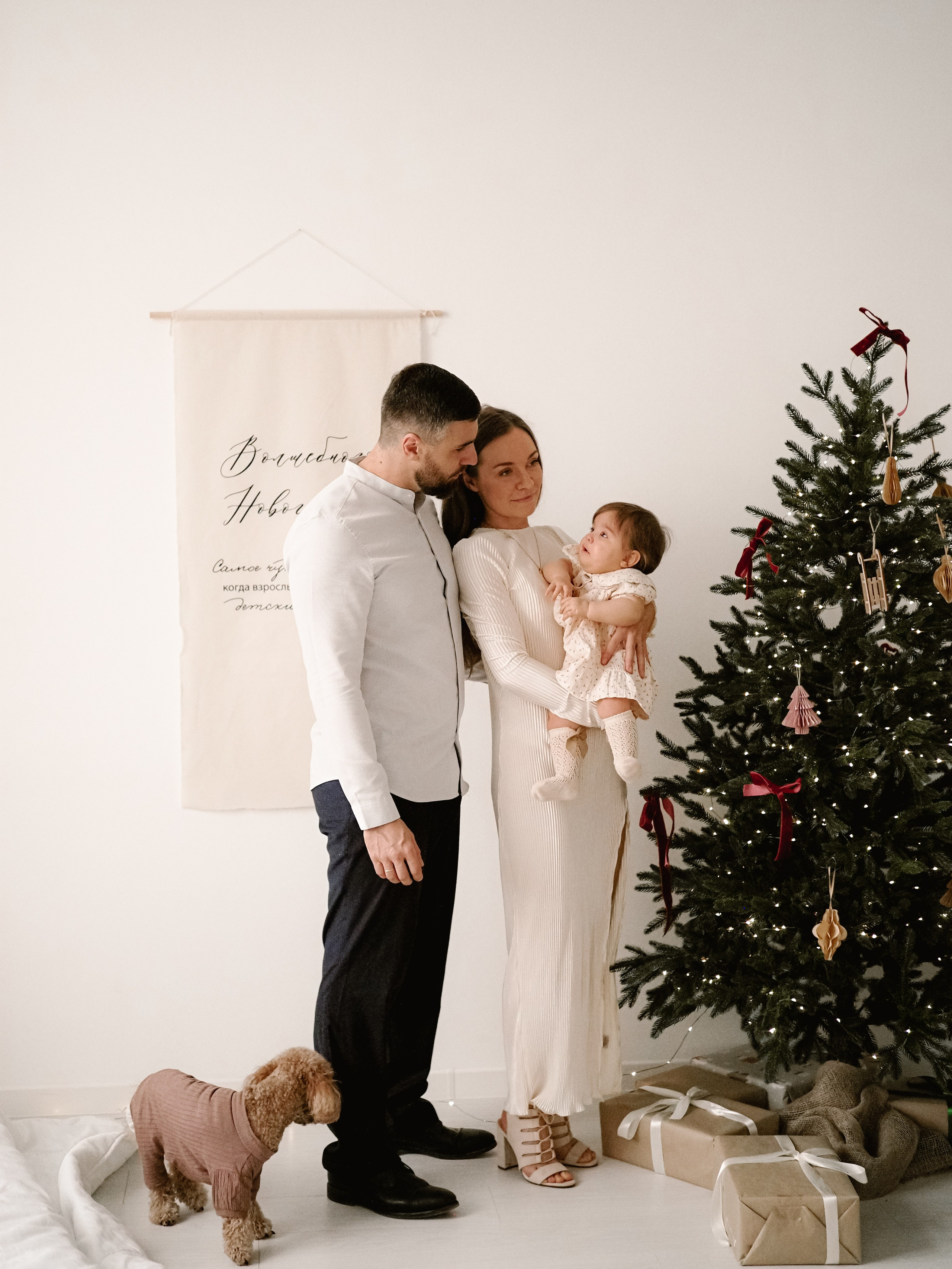 Вся семья и самый главный. Фотограф Рязань. Семейный Свадебный фотограф