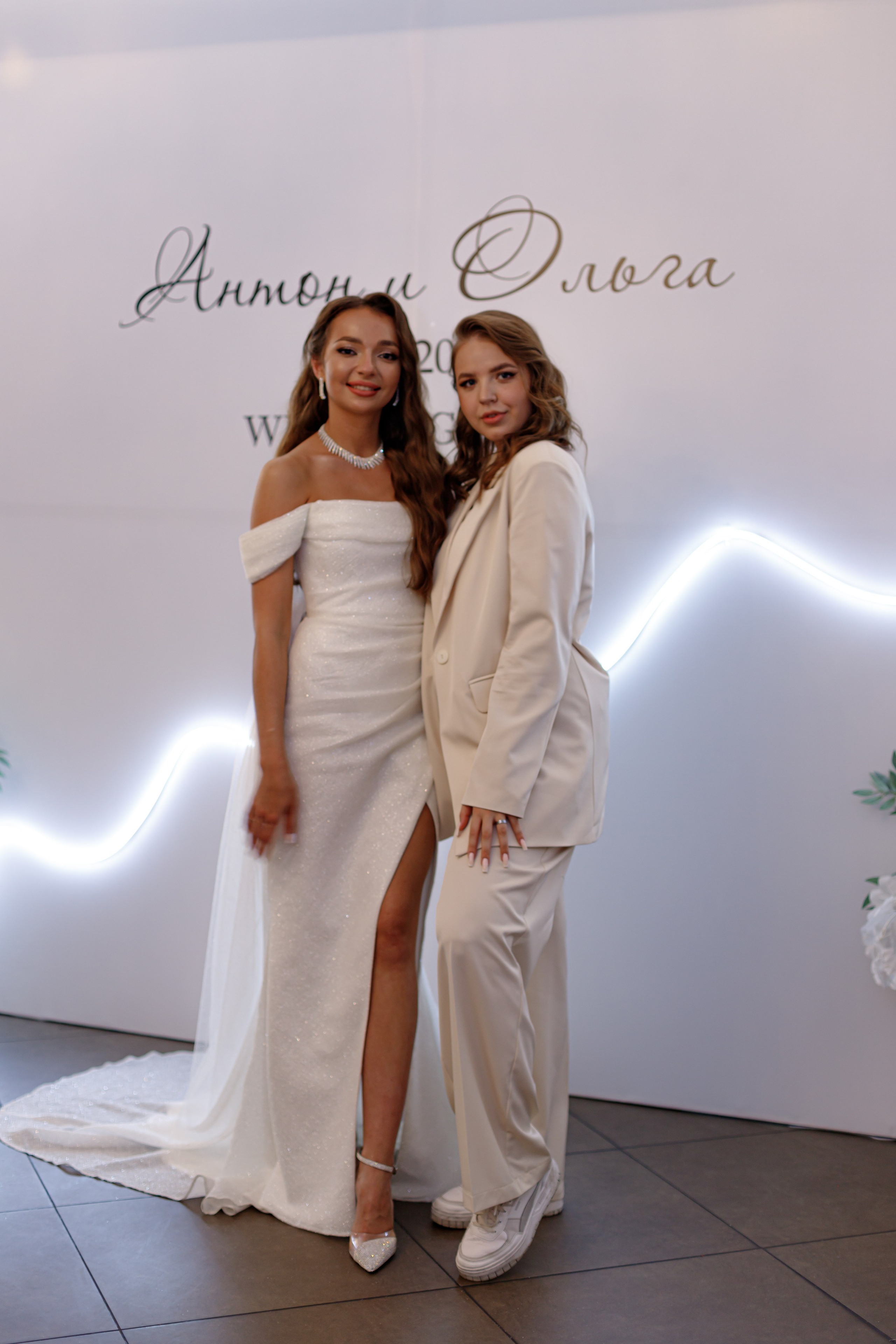 A&O wedding day. Photokarish