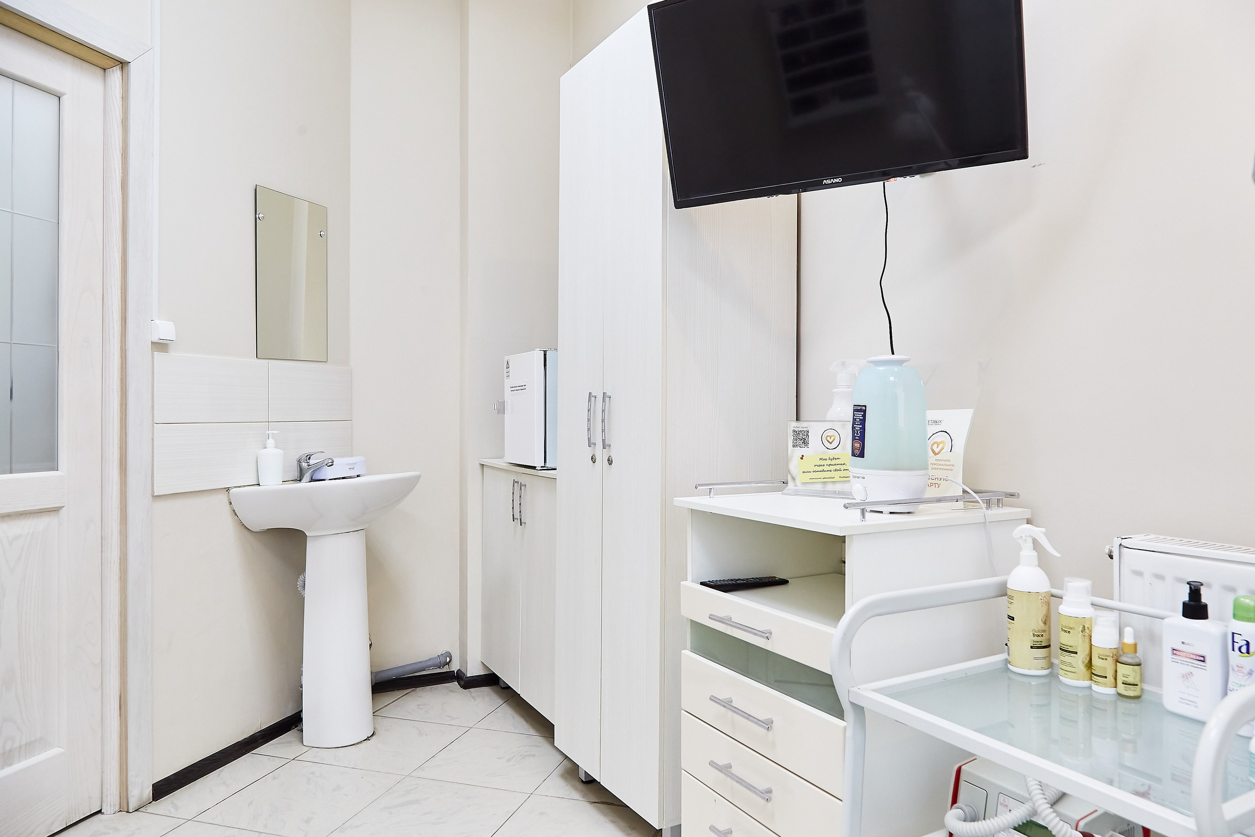 Центр косметологии Эстетикос на пр. Науки. Фотограф Анастасия Леонтьева Санкт-Петербург